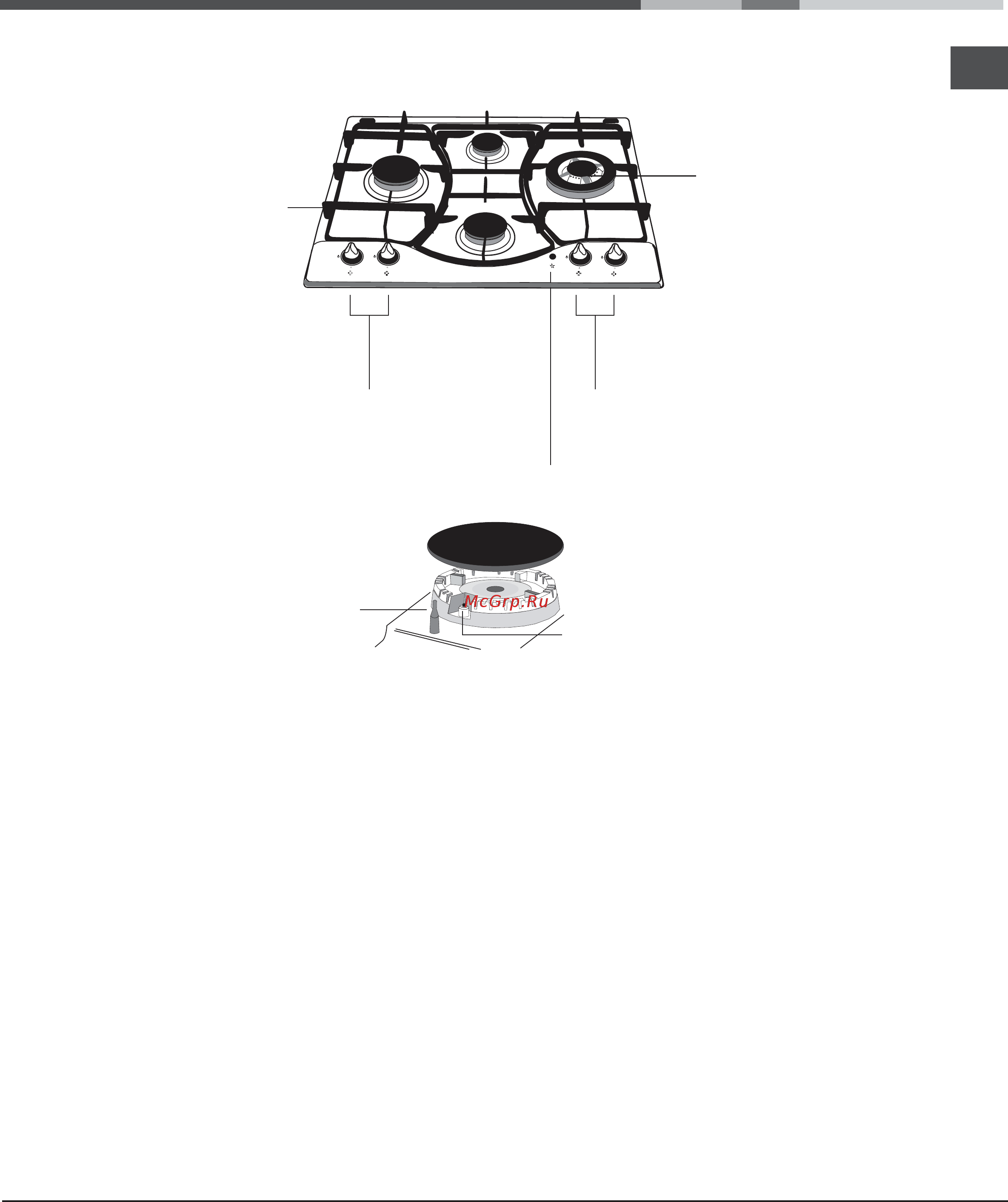 Hotpoint-Ariston 7HPHR 640ST(OW)/HA [6/11] Общий вид