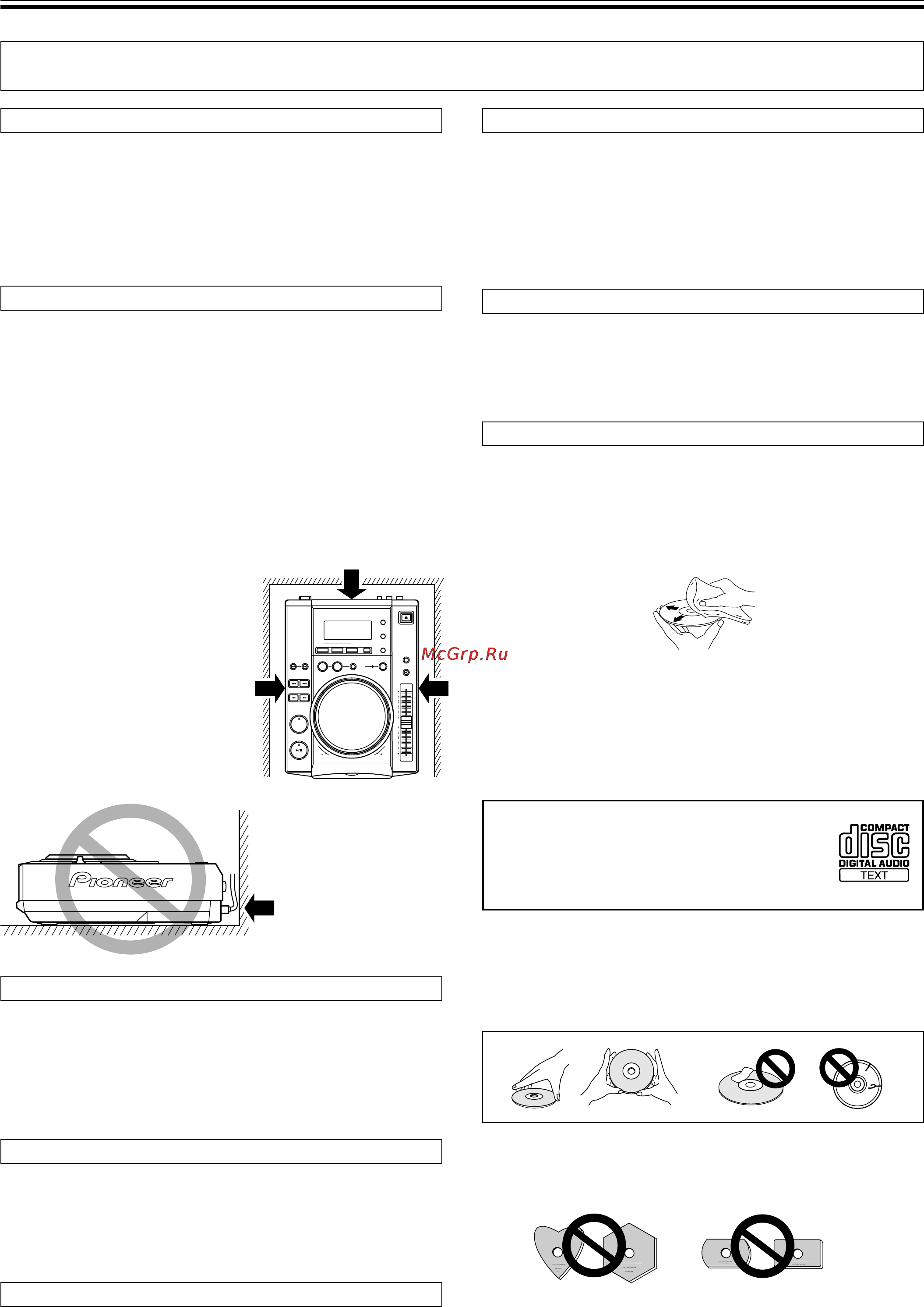 Pioneer CDJ-200 [5/20] Замечания по эксплуатации
