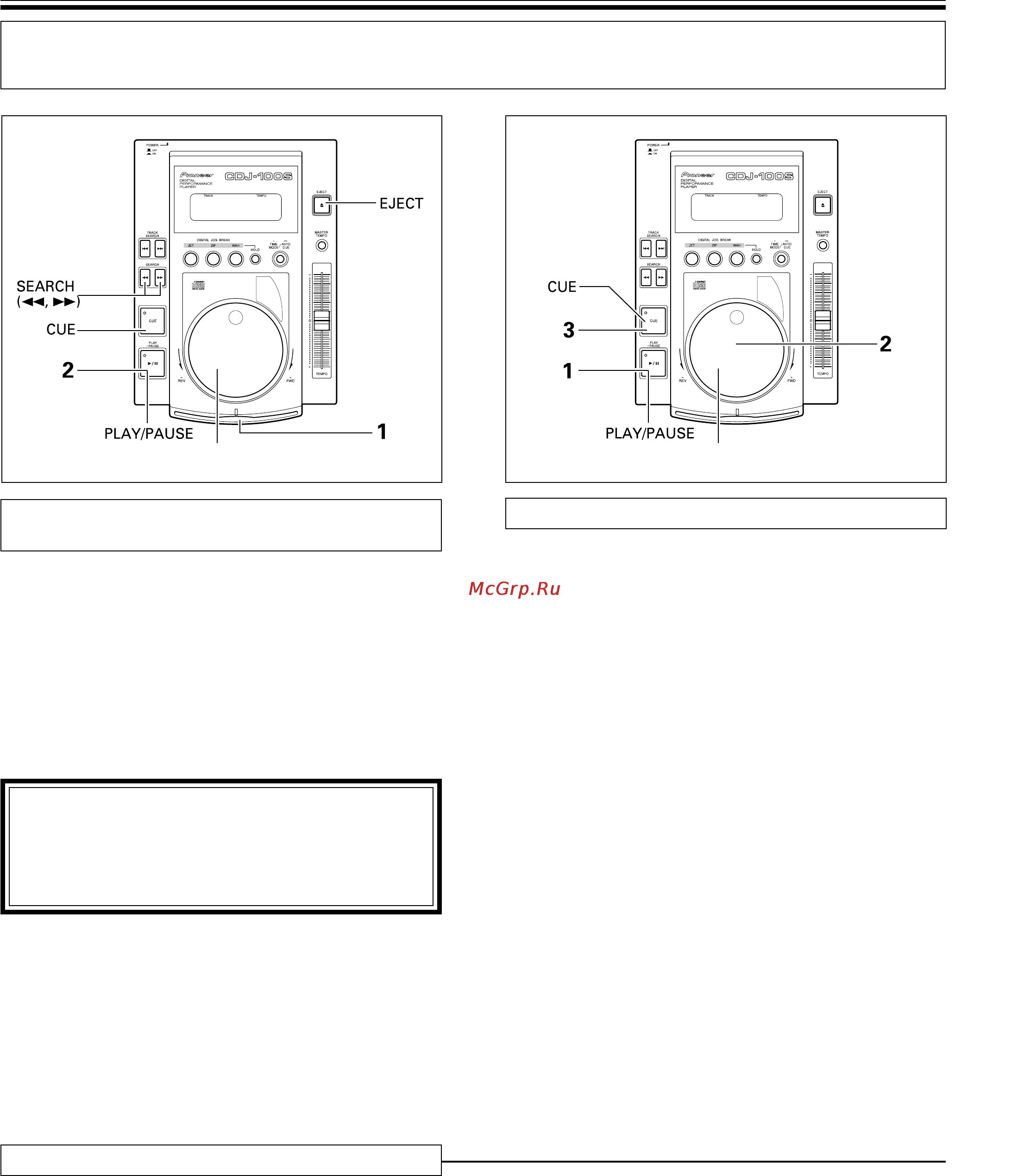 Pioneer CDJ-100S Инструкция по эксплуатации онлайн [11/16] 8791