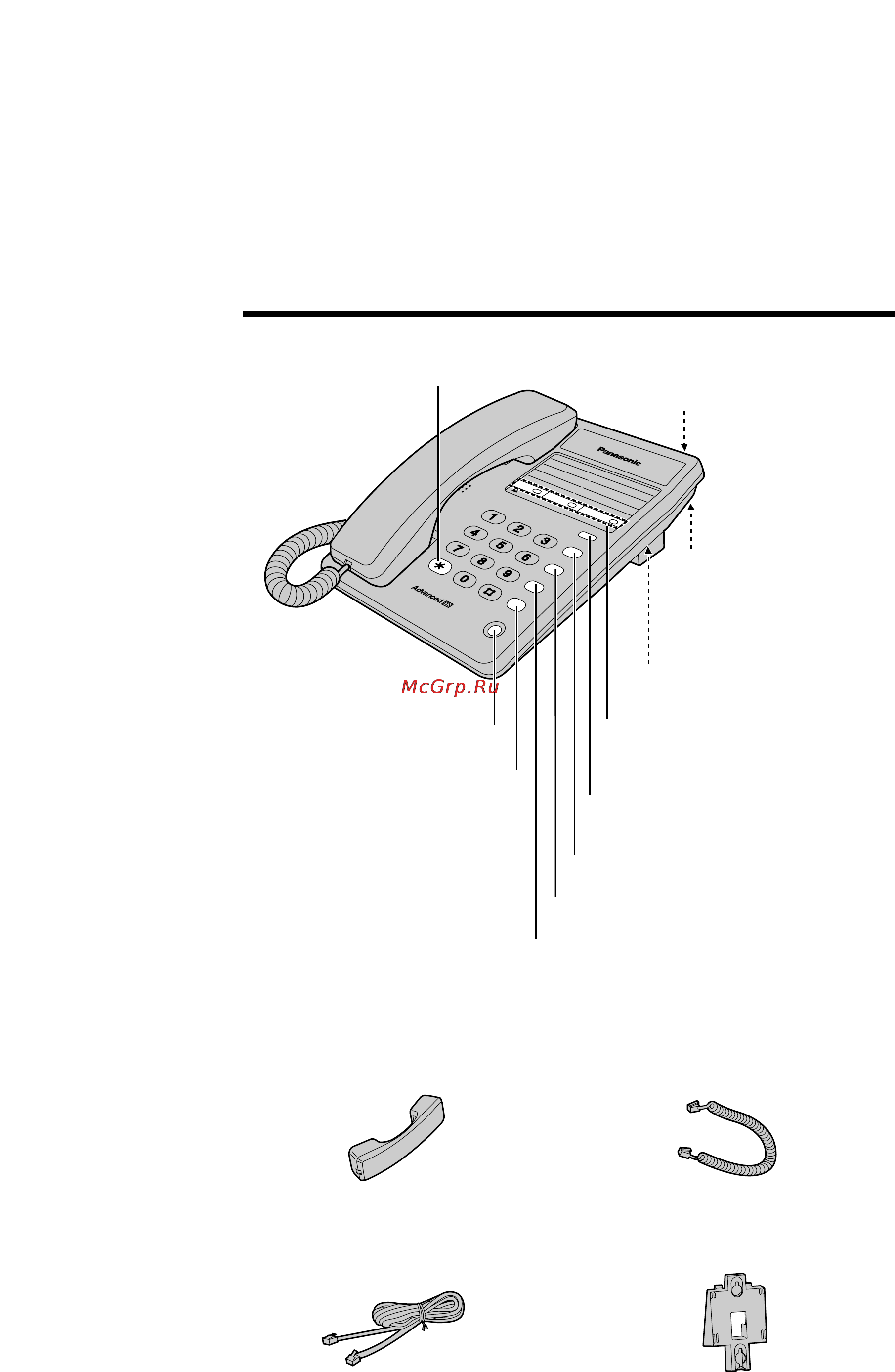 Panasonic KX-TS2361 RU [3/20] Pacgojoòehne opfahob ygpabjehnr