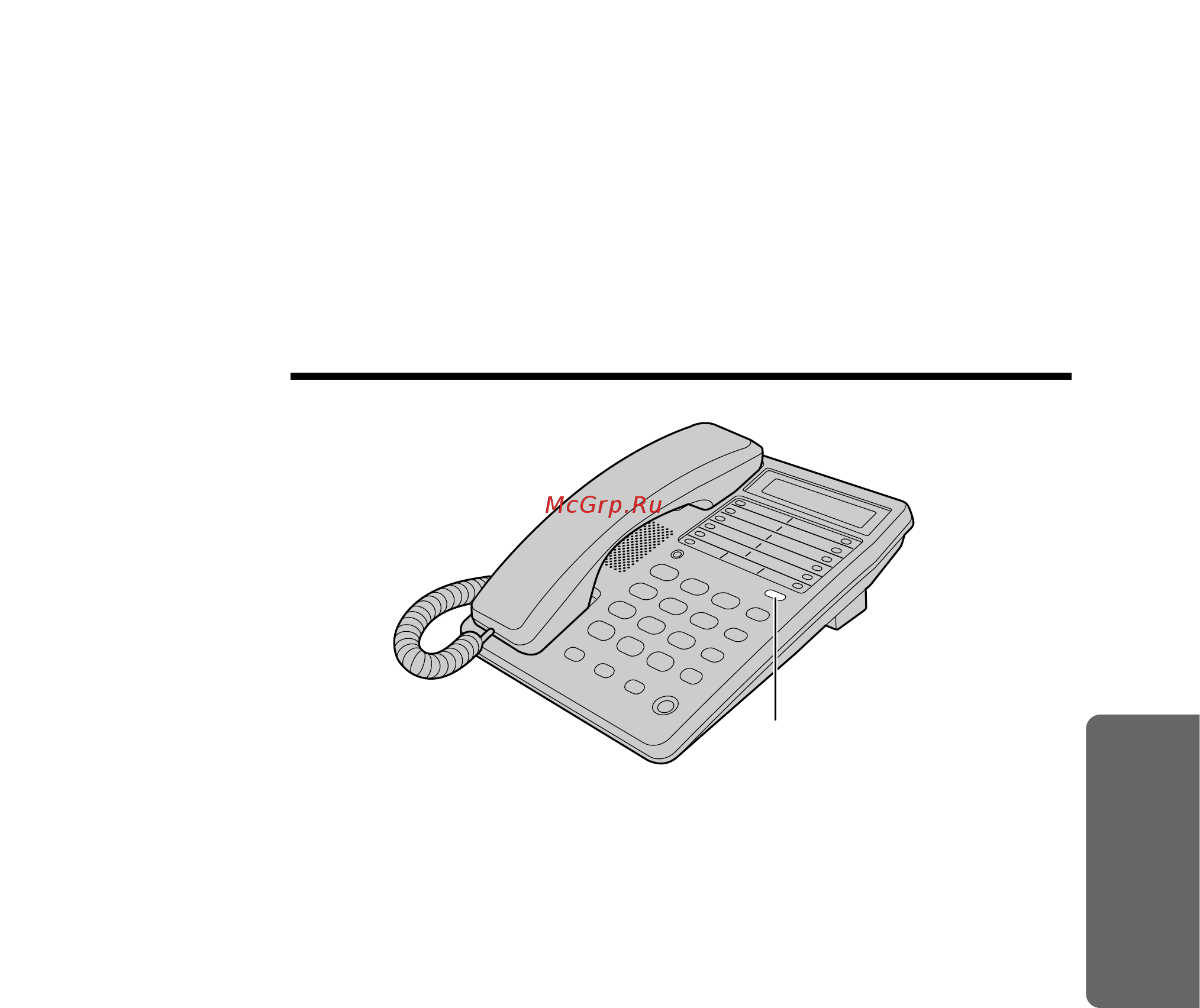 Panasonic KX-TS2362RUW [15/40] Otbet ha îbohok