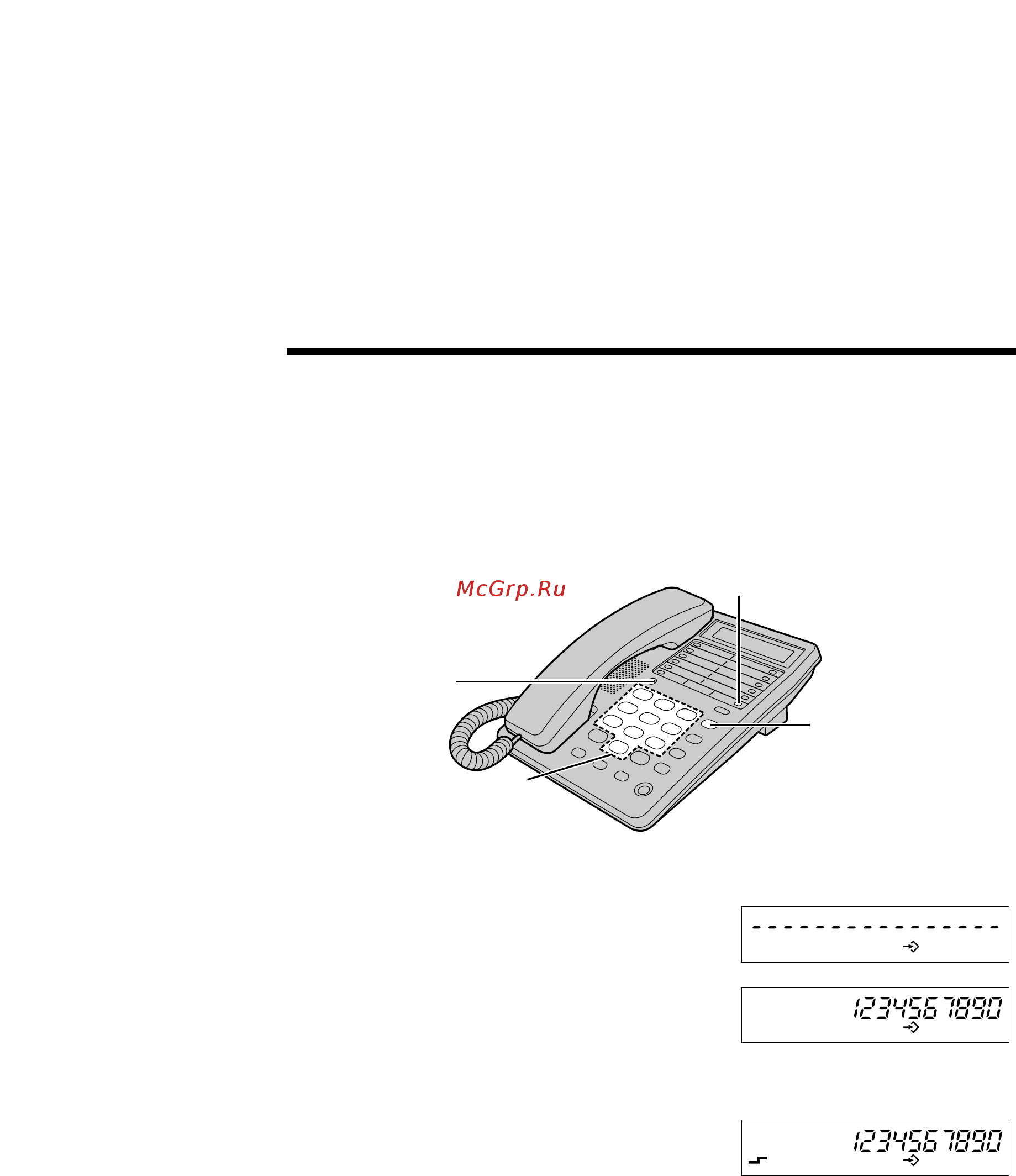 Panasonic KX-TS2362RUW [16/40] Ckopocthoø ha op homepa