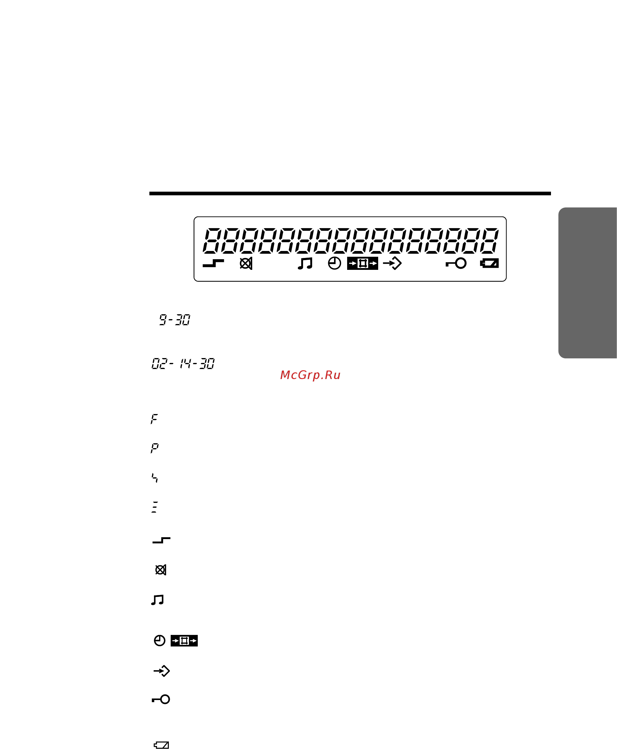Panasonic KX-TS2362RUW [5/40] Lncgjeø