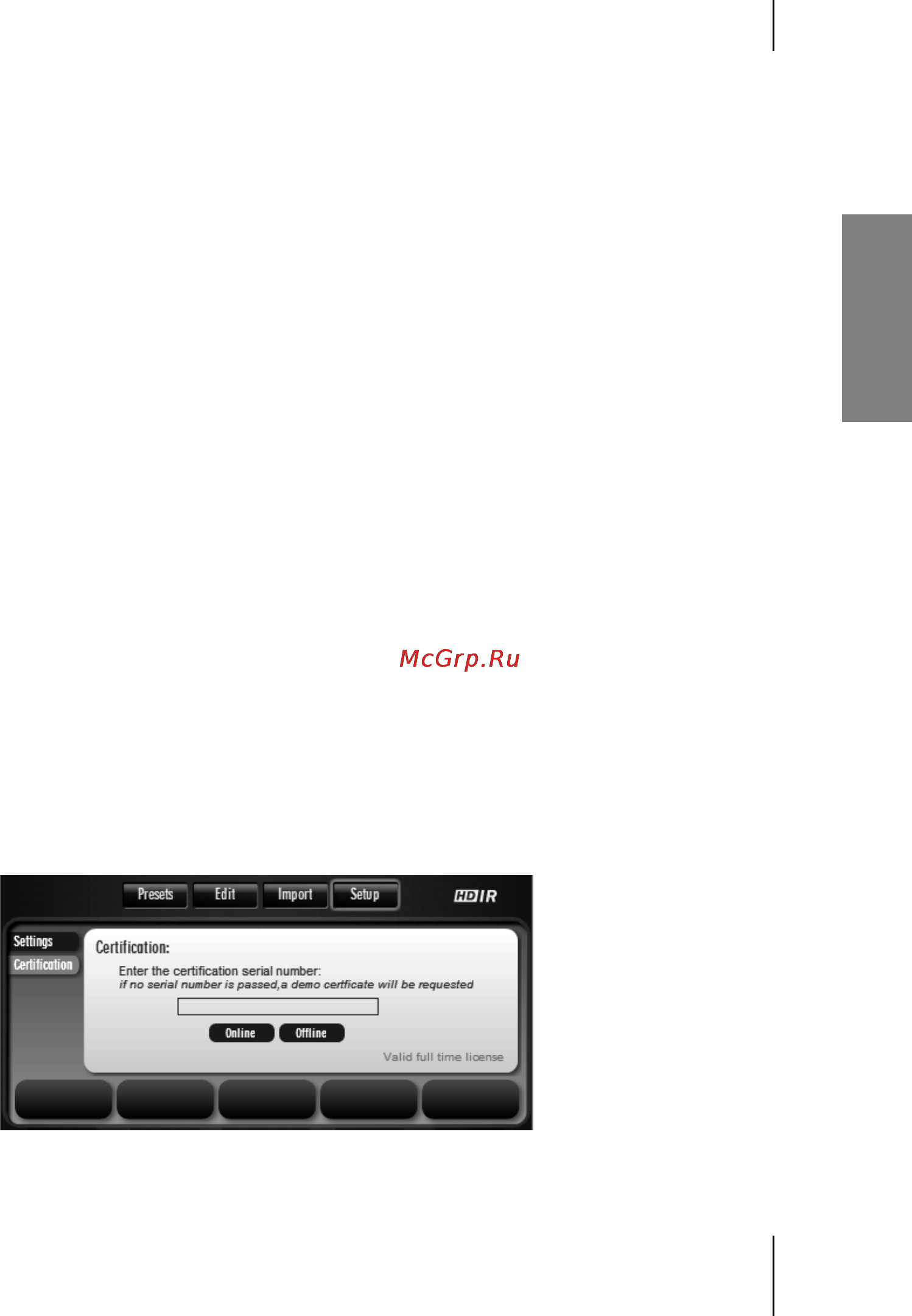 M-Audio WizooVerb W2 [17/132] Setting up the stand alone version