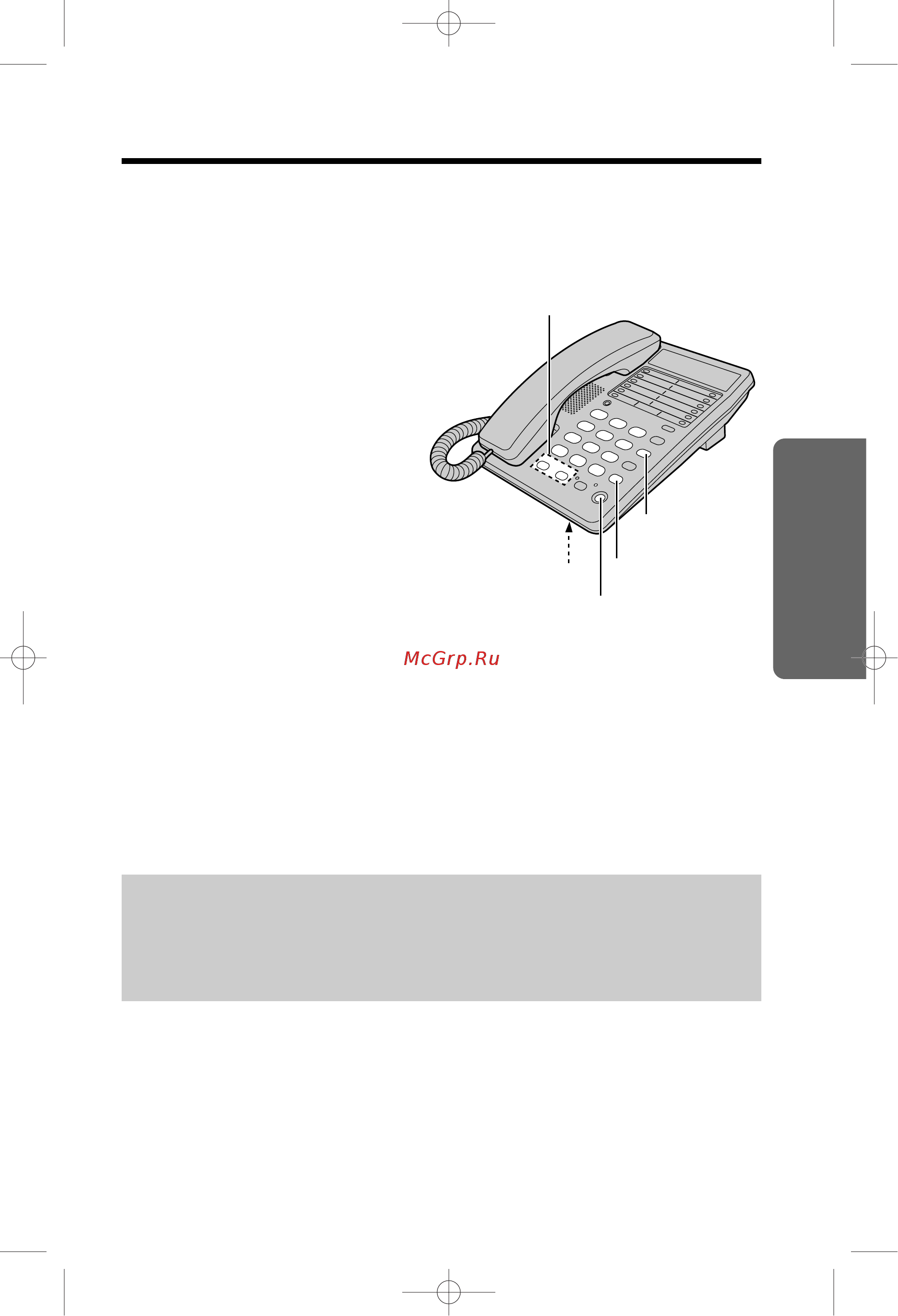 Panasonic KX-TS2363 RU [11/36] Bohok a ohehty