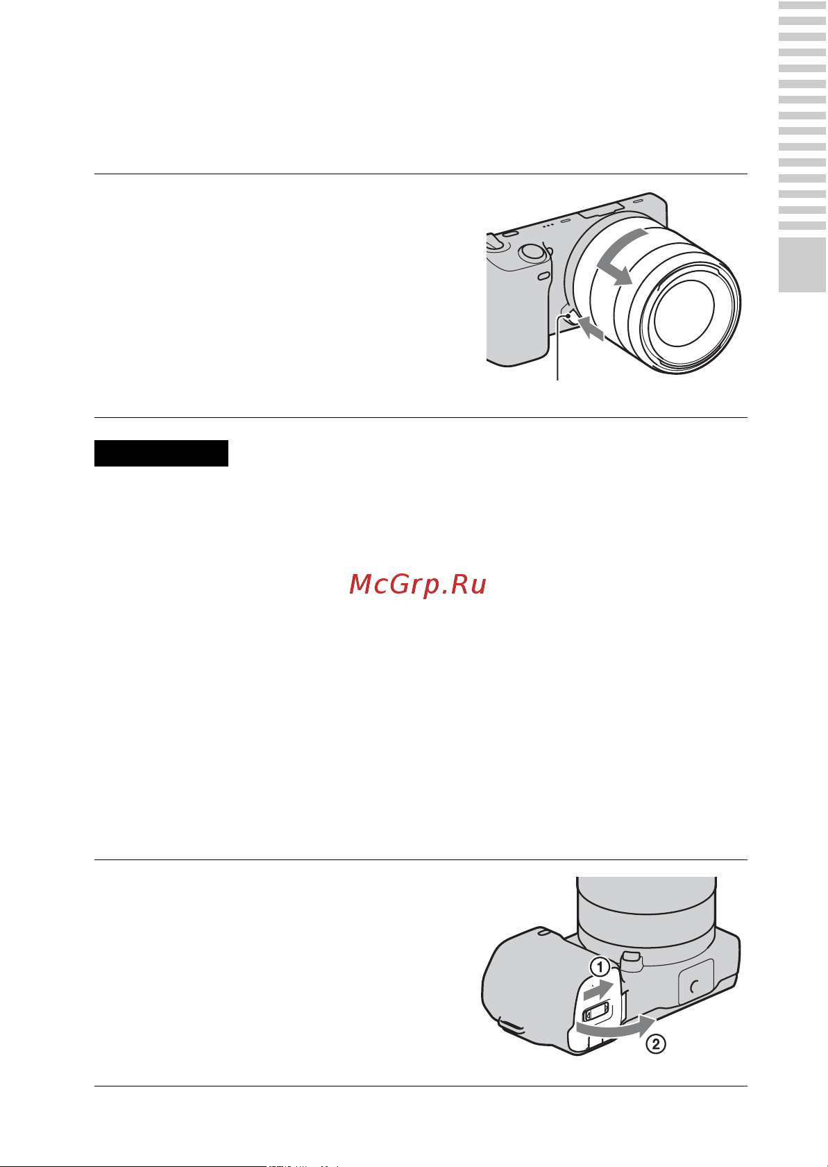 Sony NEX-5 [21/91] Установка карты памяти продается отдельно