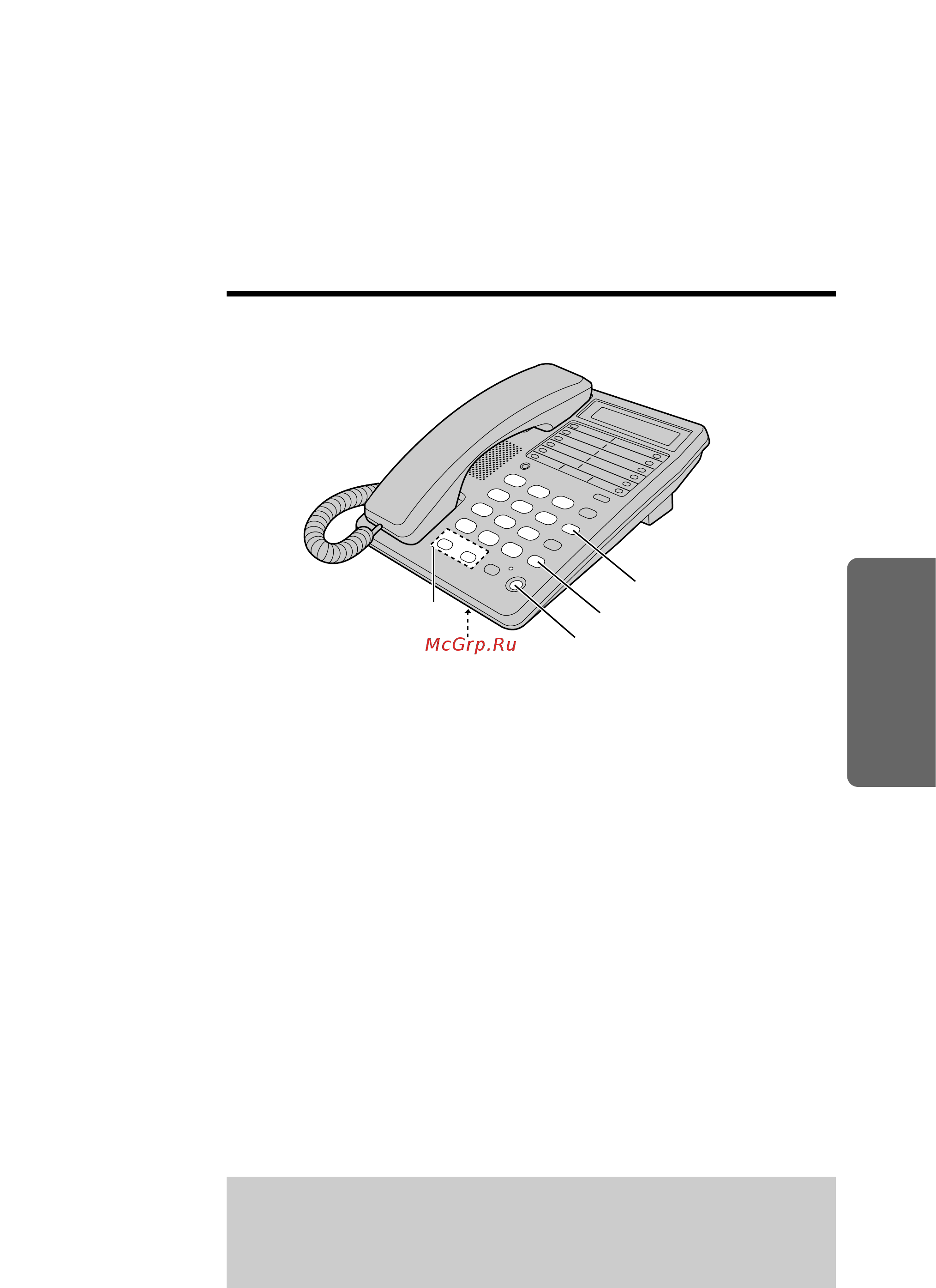 Panasonic KX-TS2365RUW [15/40] Bohok a ohehty