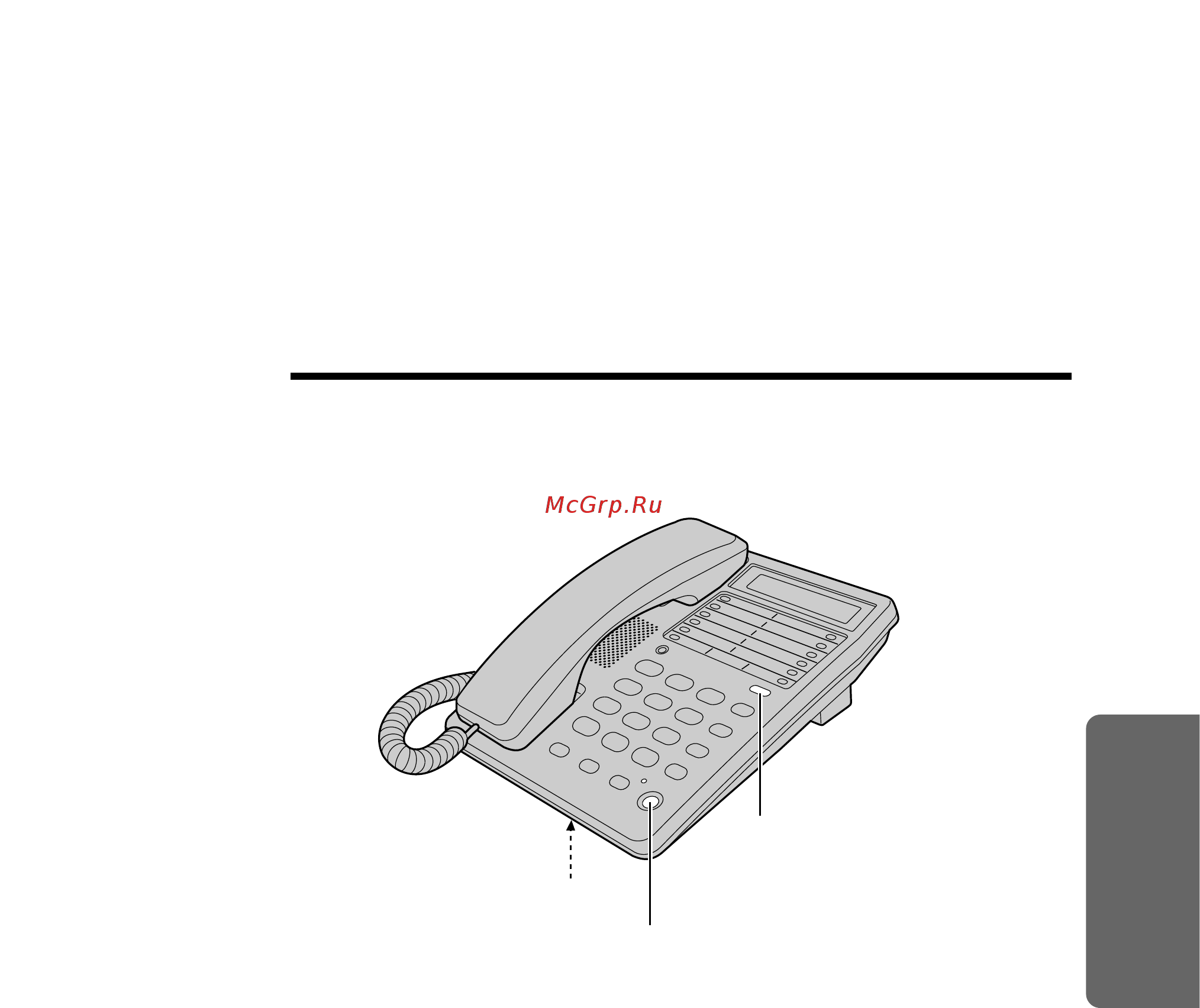 Panasonic KX-TS2365RUW [17/40] Ochobhse ogepaunn