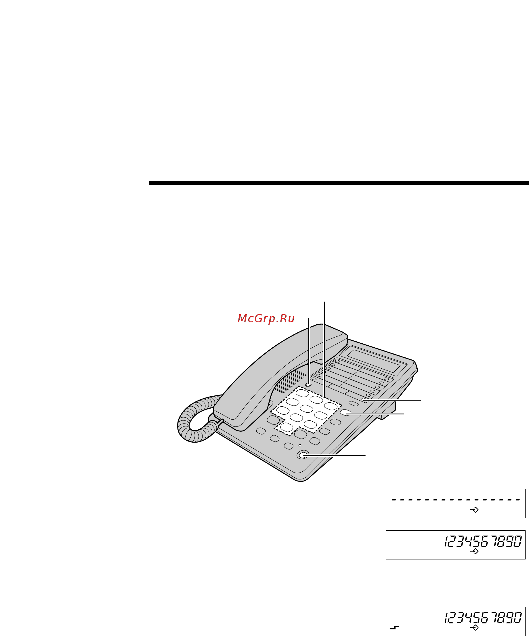 Panasonic KX-TS2365 RU [18/40] Ckopocthoø ha op homepa