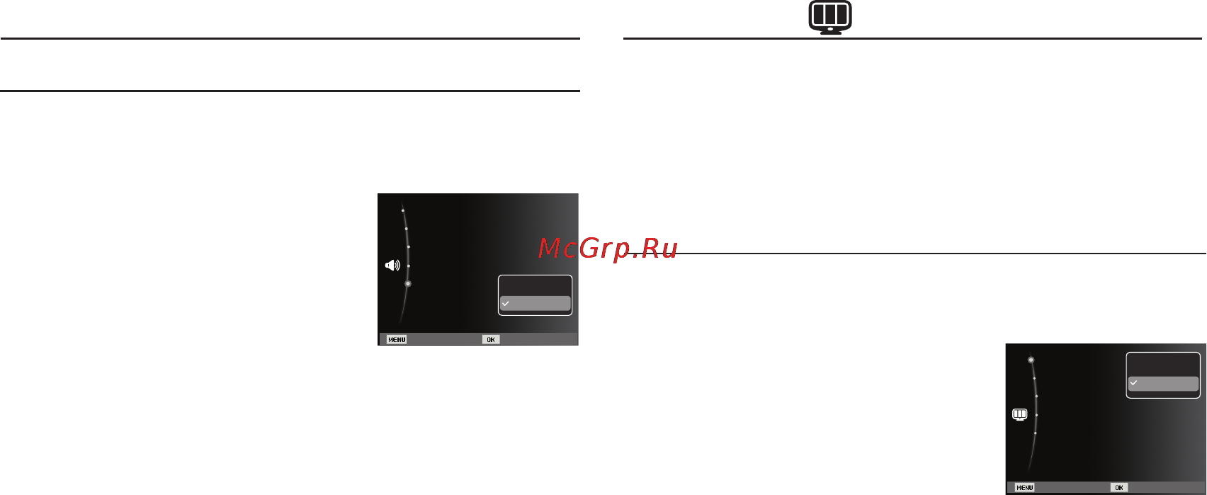 Samsung ES78 [52/99] Дисплей