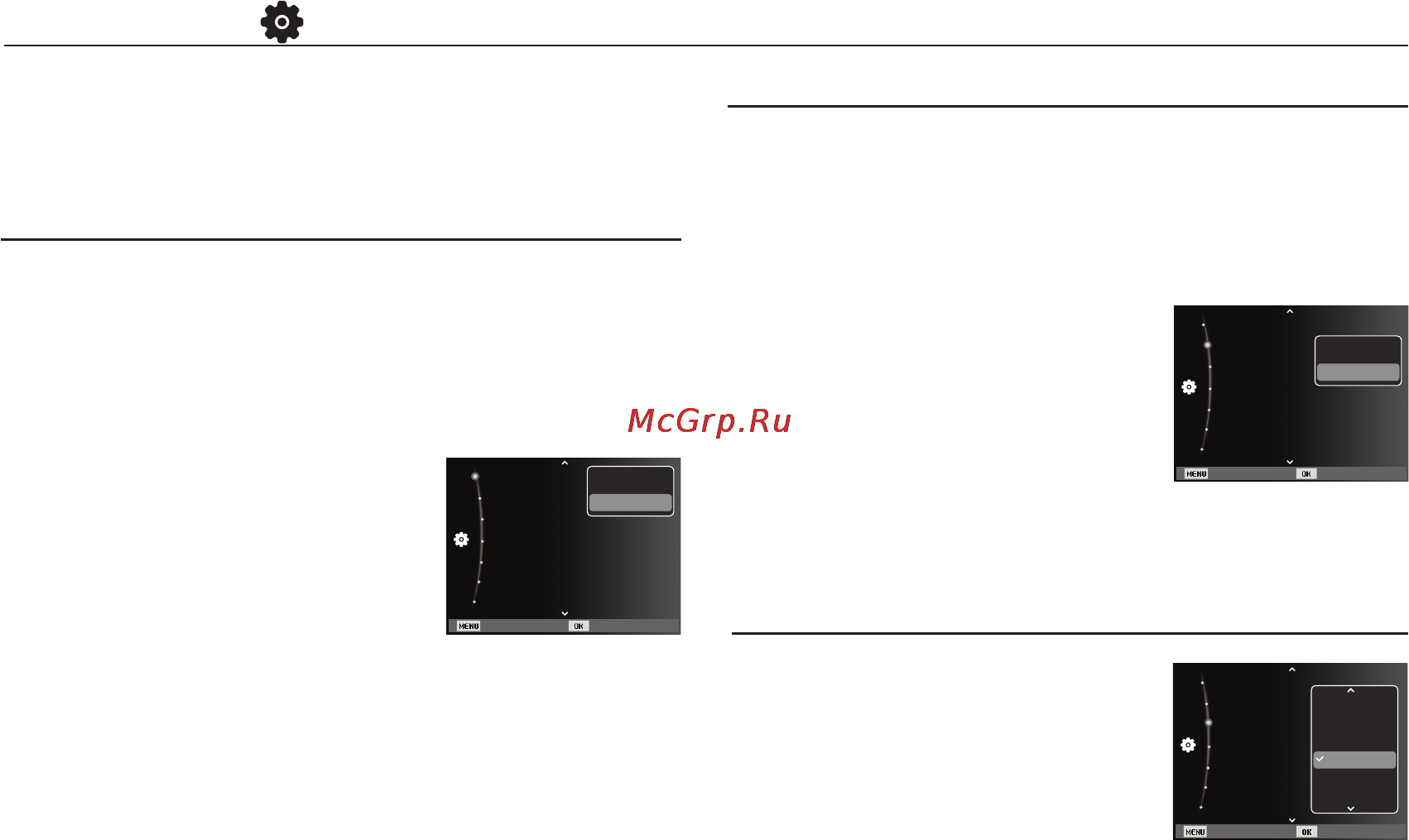 Samsung EC-ES75ZZBPB [54/99] Настройки