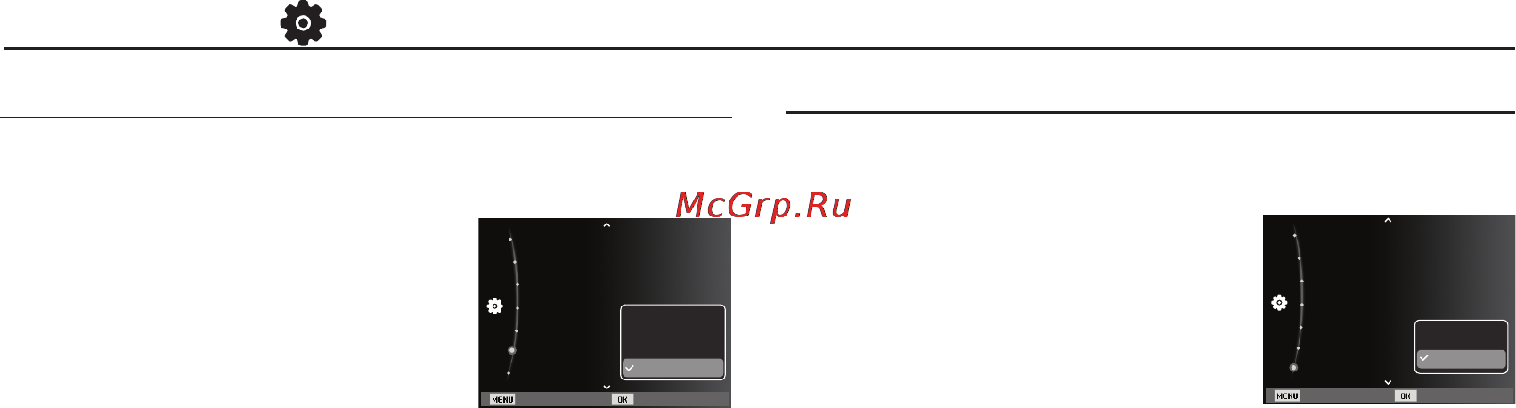 Samsung EC-ES75ZZBPB [56/99] Настройки