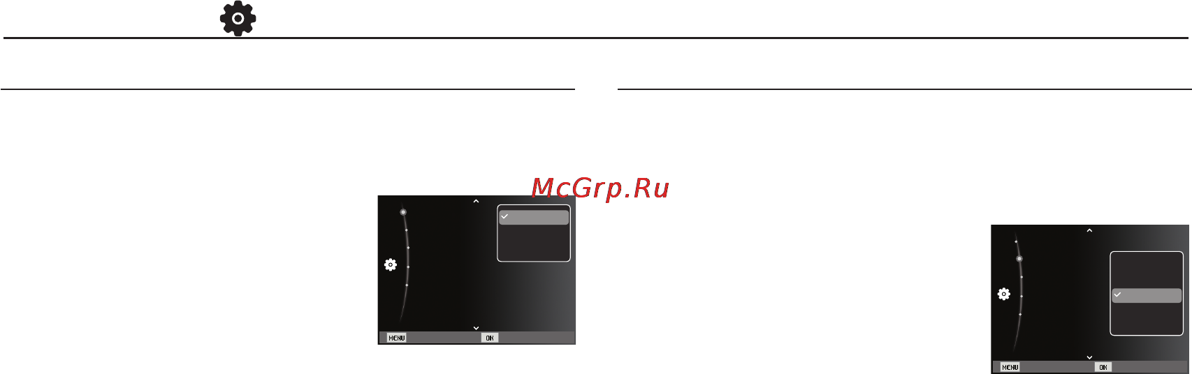 Samsung EC-ES75ZZBPB [57/99] Настройки