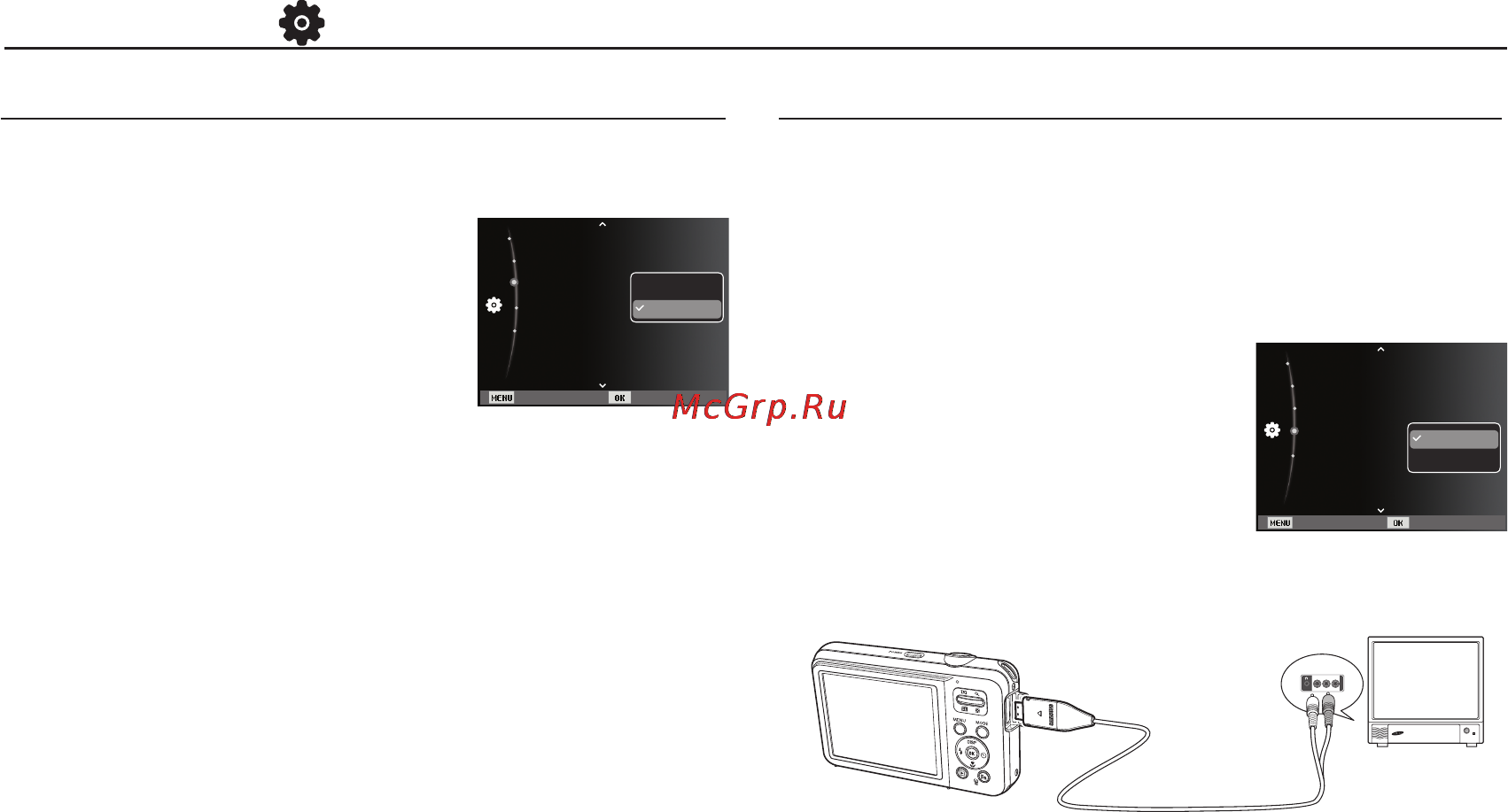 Samsung EC-ES75ZZBPB [58/99] Настройки