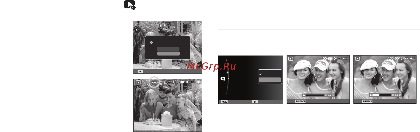 Samsung EC-ES75ZZBPB [76/99] Параметры файла