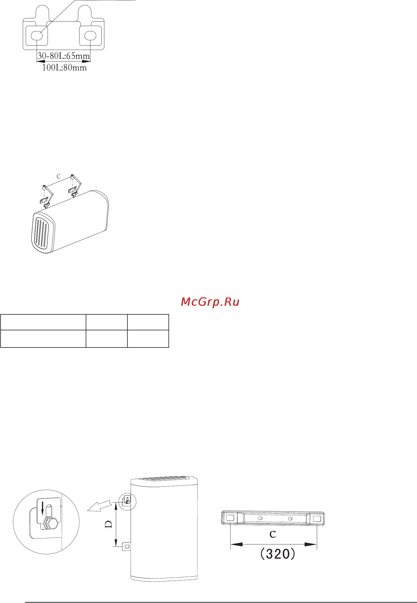 Ariston SHT 50 V [7/12] Ariston qxd 26 1 007 17 58 page 5