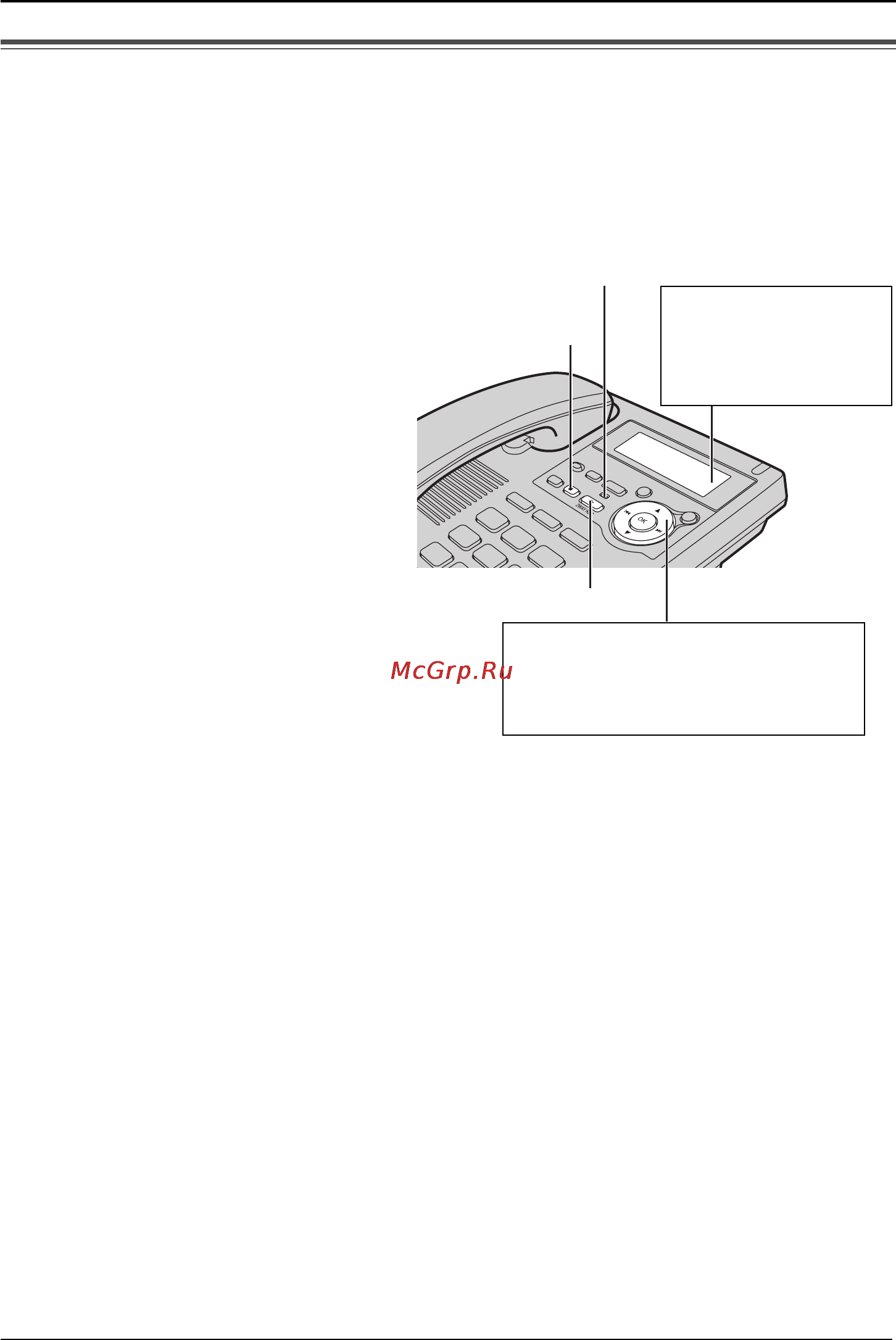 Panasonic KX-TS2570 RU Инструкция по эксплуатации онлайн [49/64] 18644