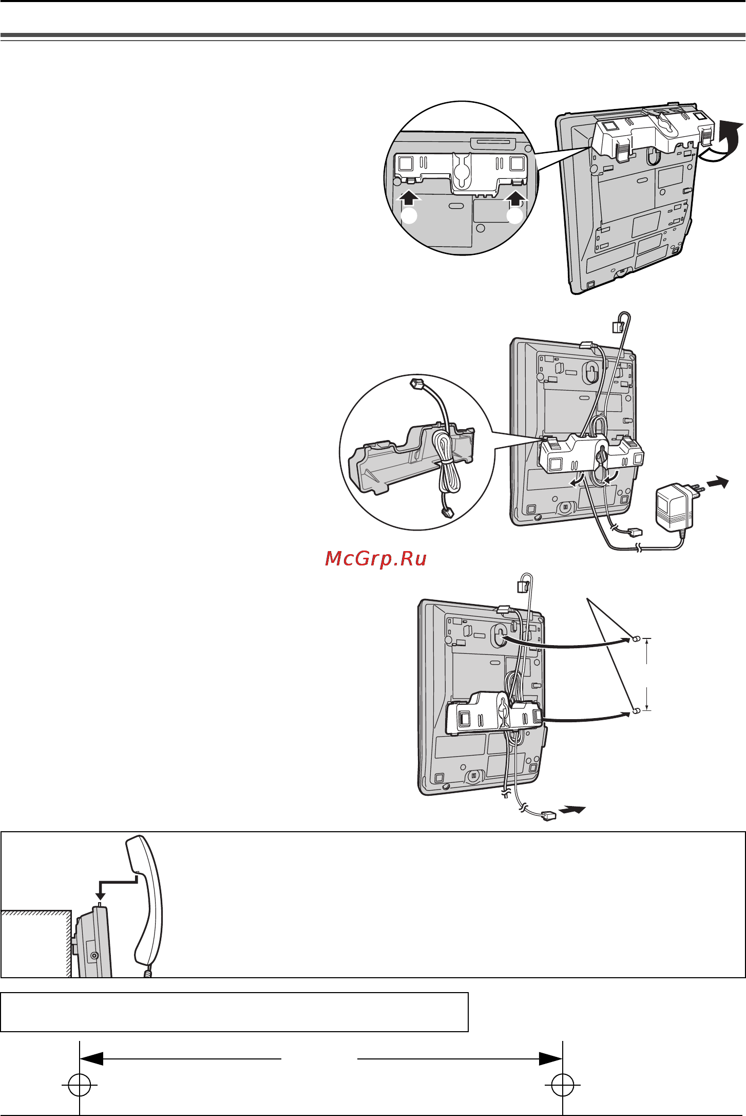 Panasonic KX-TS2570RU Инструкция по эксплуатации онлайн [57/64] 52679