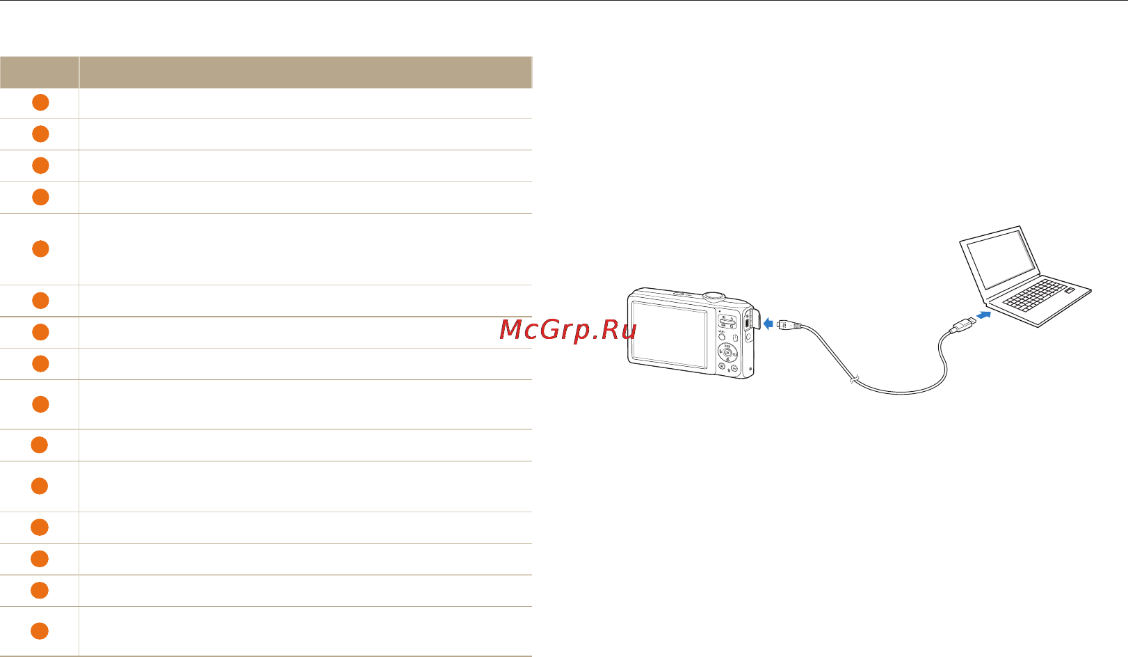Samsung EC-ES30 Black [70/95] Подключите камеру к компьютеру с помощью usb кабеля