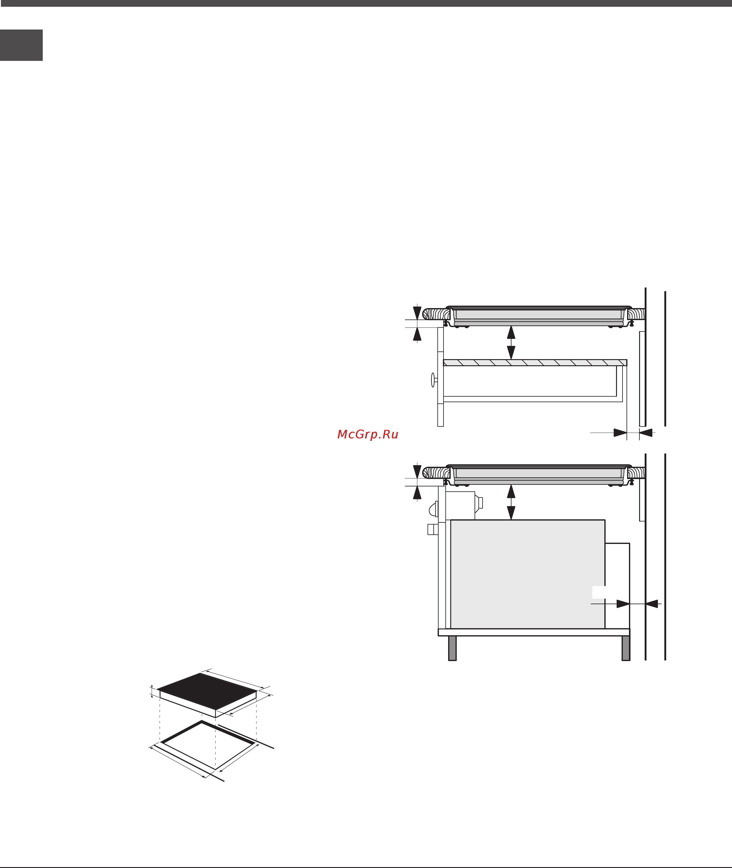 Hotpoint-Ariston 7HKRH642DOX RU/HA [2/7] Монтаж