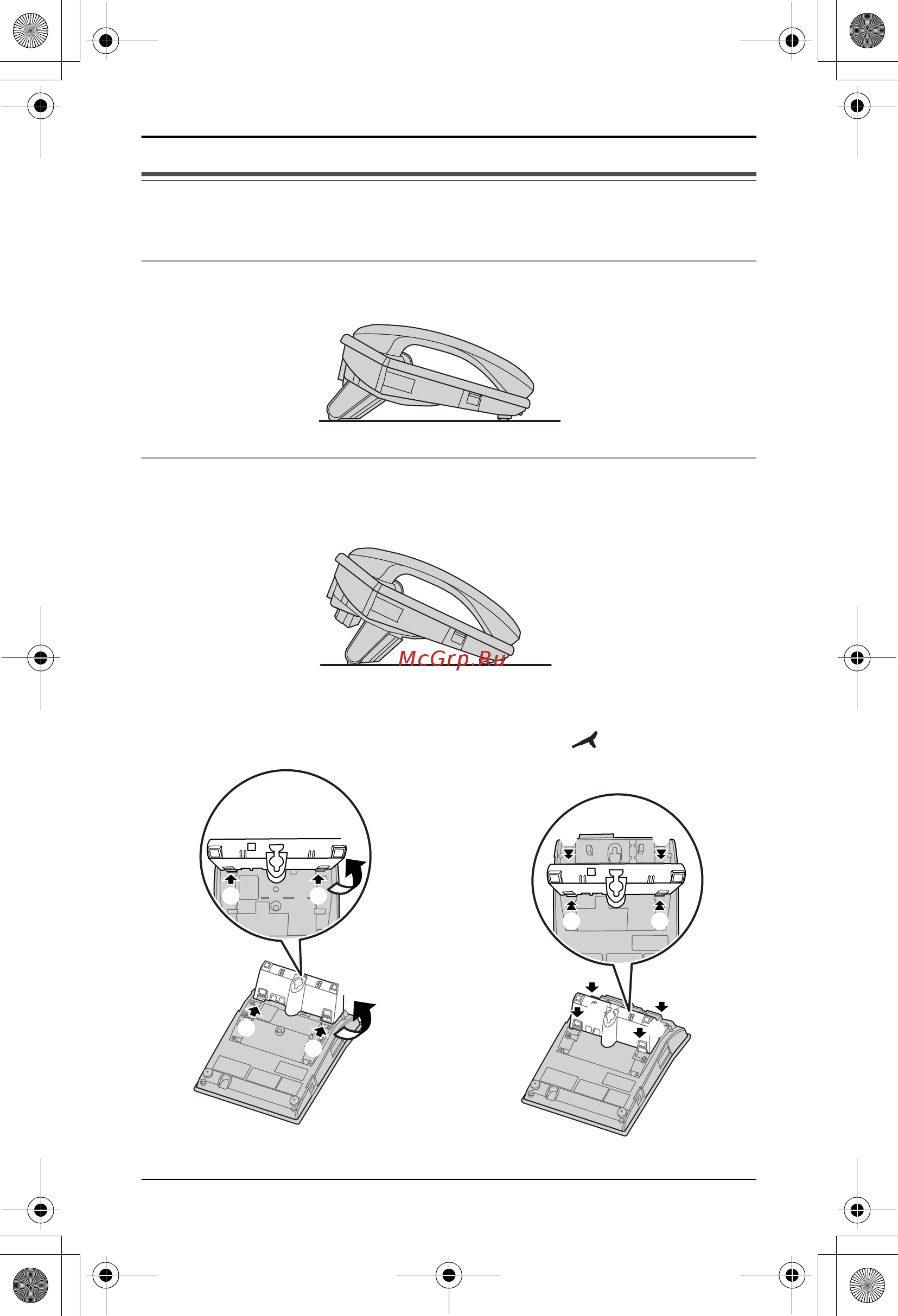 Panasonic KX-TS2382RUW белый [15/20] Настольная установка