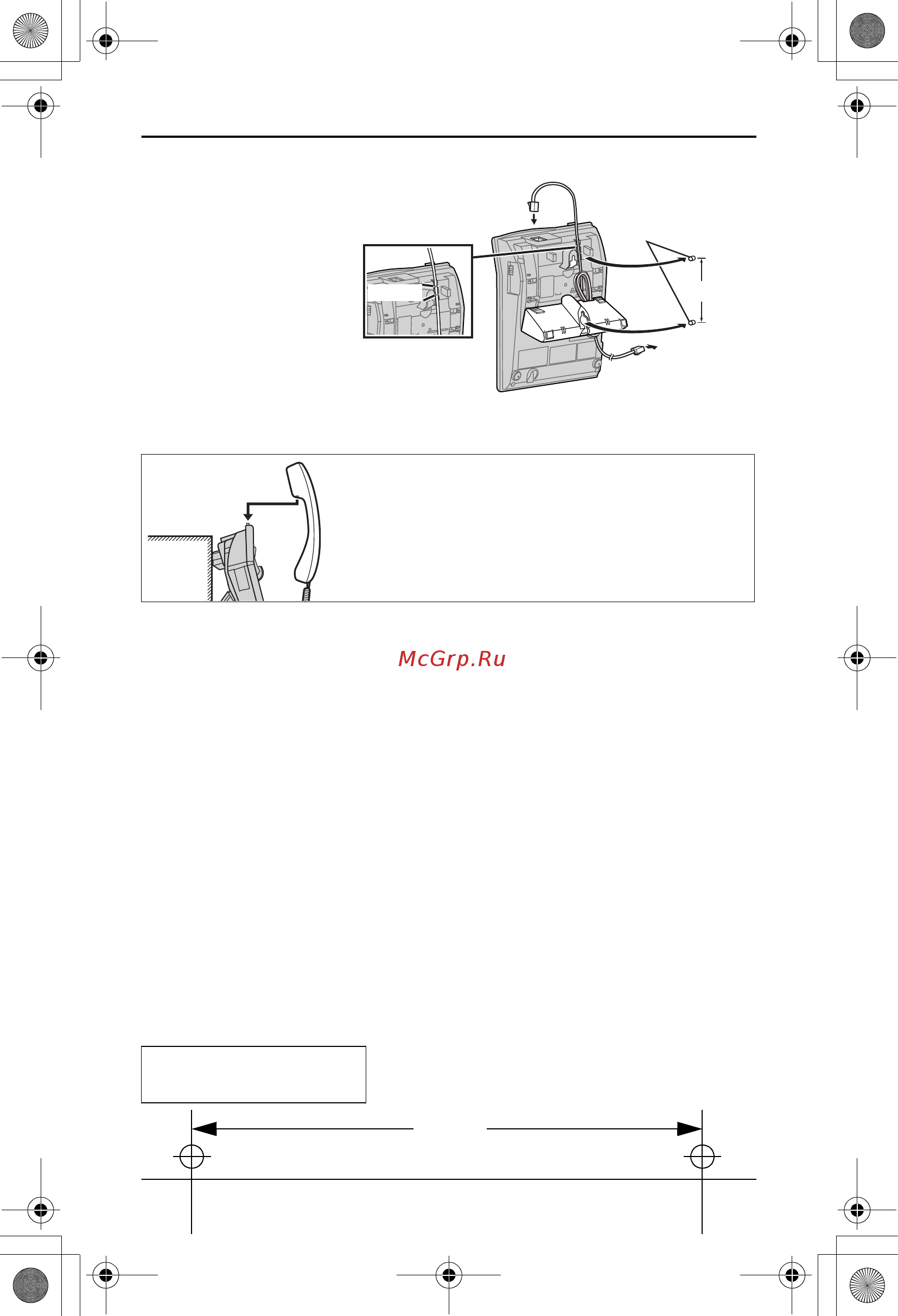 Panasonic KX-TS2382 [17/20] Полезнaя информация
