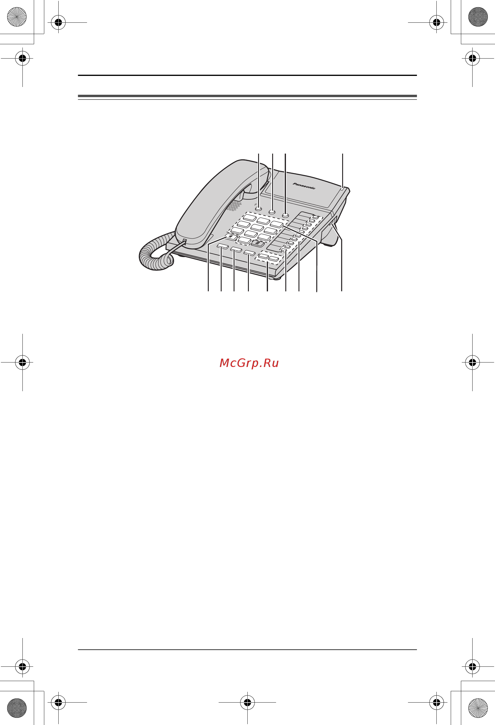 Panasonic KX-TS2382RUB [6/20] Подготовка к работе