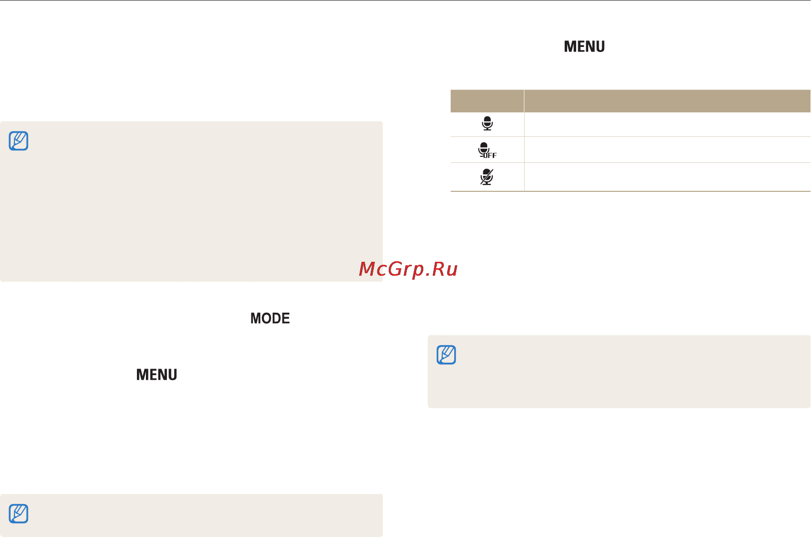 Samsung EC-ST93 Black [38/116] Запись видео