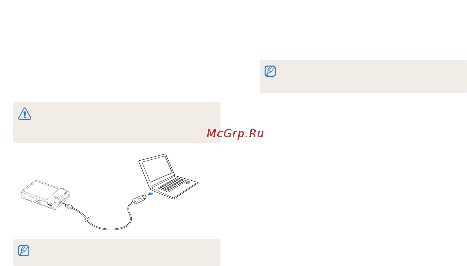Samsung EC-ST93 Black [80/116] Передача файлов с помощью intelli studio