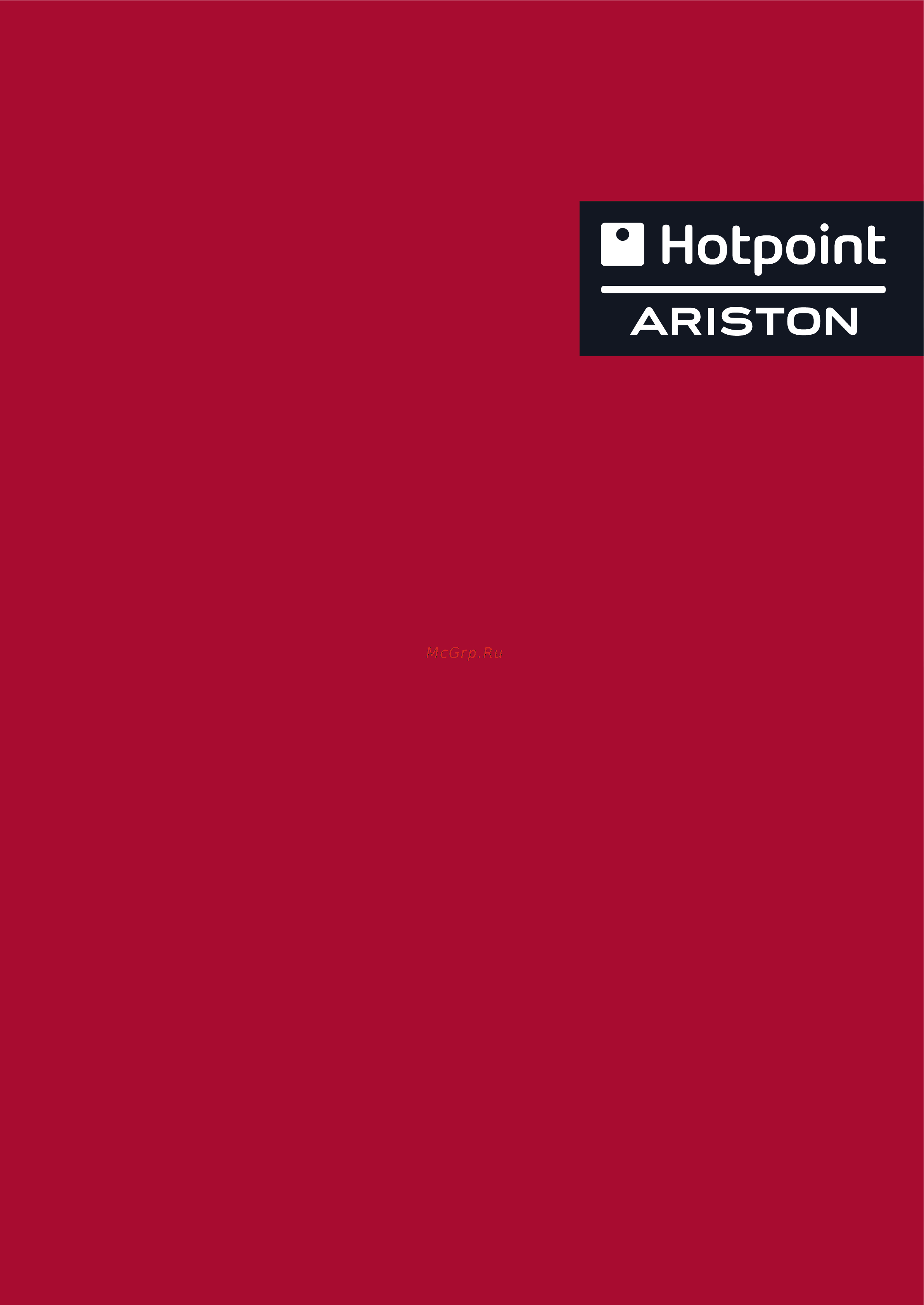 Hotpoint-Ariston SL 50 T WH /HA Инструкция по эксплуатации онлайн [10/10] 18653