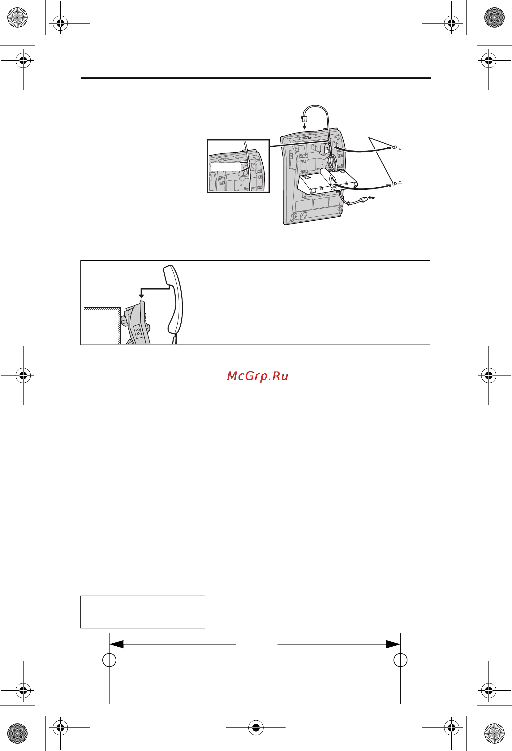 Panasonic KX-TS2388 [32/36] Полезнaя информация