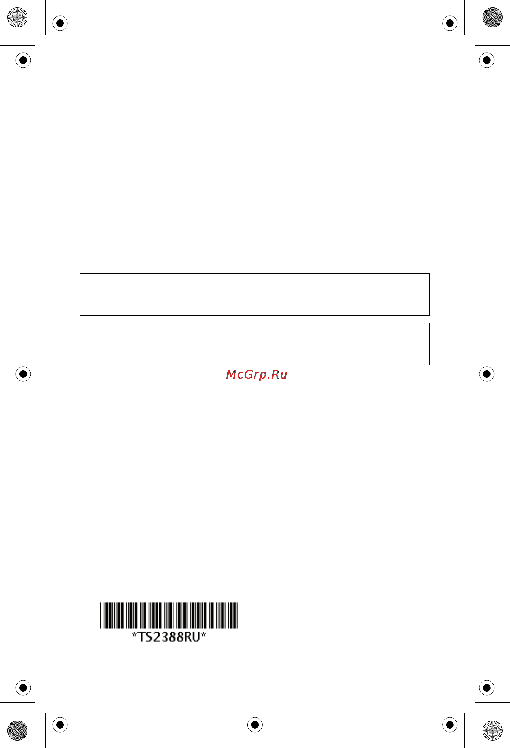 Panasonic KX-TS2388 [36/36] Pnqx2787za fm0610ne0