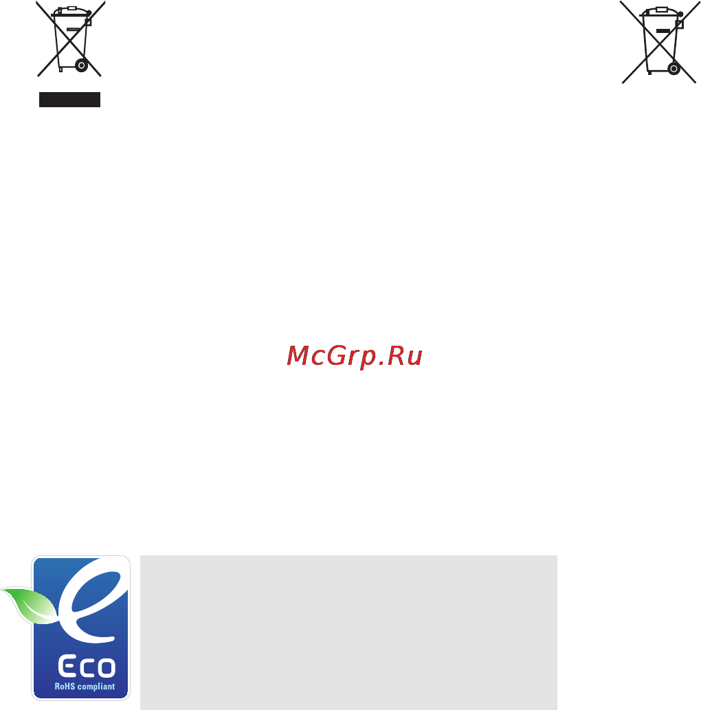 Samsung EC-PL150 Red Инструкция по эксплуатации онлайн [104/108] 18659