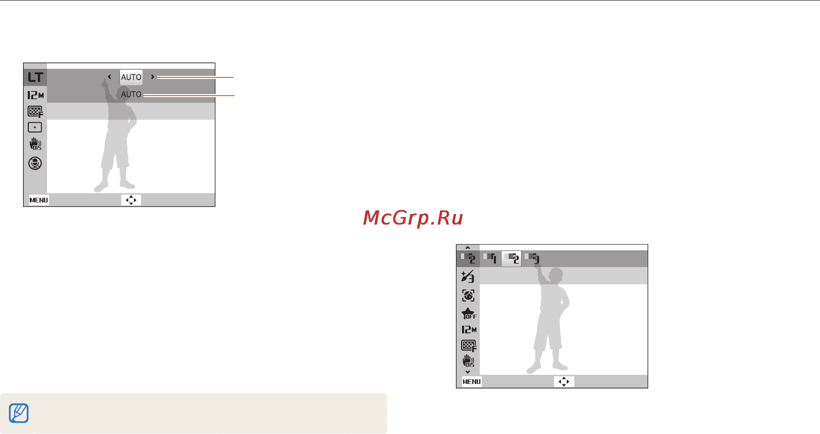 Samsung EC-PL150 Red [33/108] Использование режима ретуши