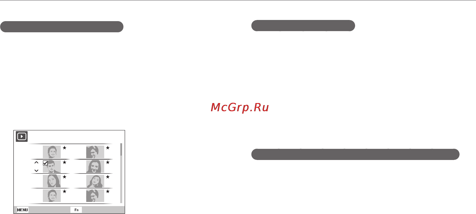 Samsung EC-PL150 Red Инструкция по эксплуатации онлайн [64/108] 18659
