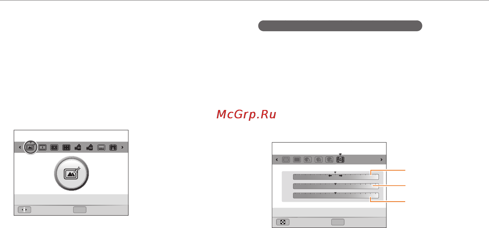 Samsung EC-WB700 Black [84/129] Применение эффектов автофильтра