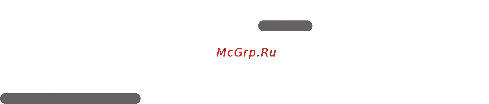 Samsung EC-WB700 Black [85/129] Регулировка параметров снимков