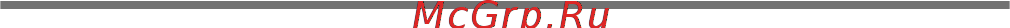 Panasonic KX-TPA50 [13/20] Батарея