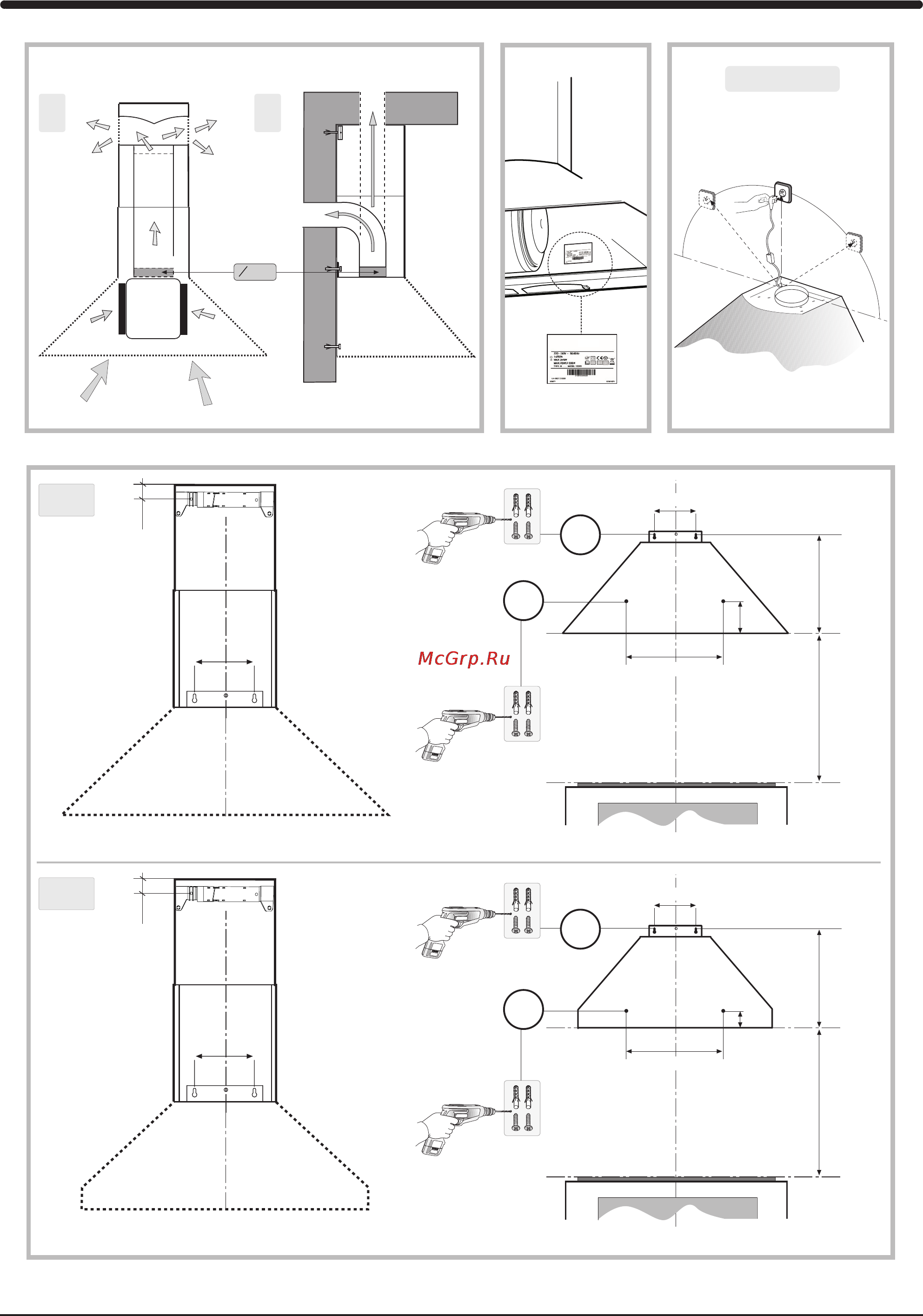 Hotpoint-Ariston HO 50 T X /HA Инструкция по эксплуатации онлайн [4/11] 18667
