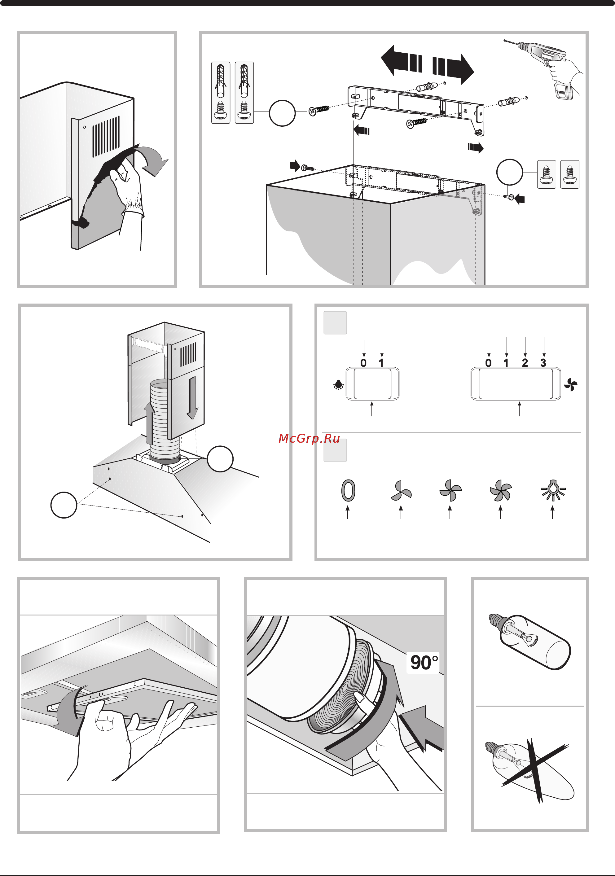 Hotpoint-Ariston HO 50 T X /HA [5/11] Fig fig