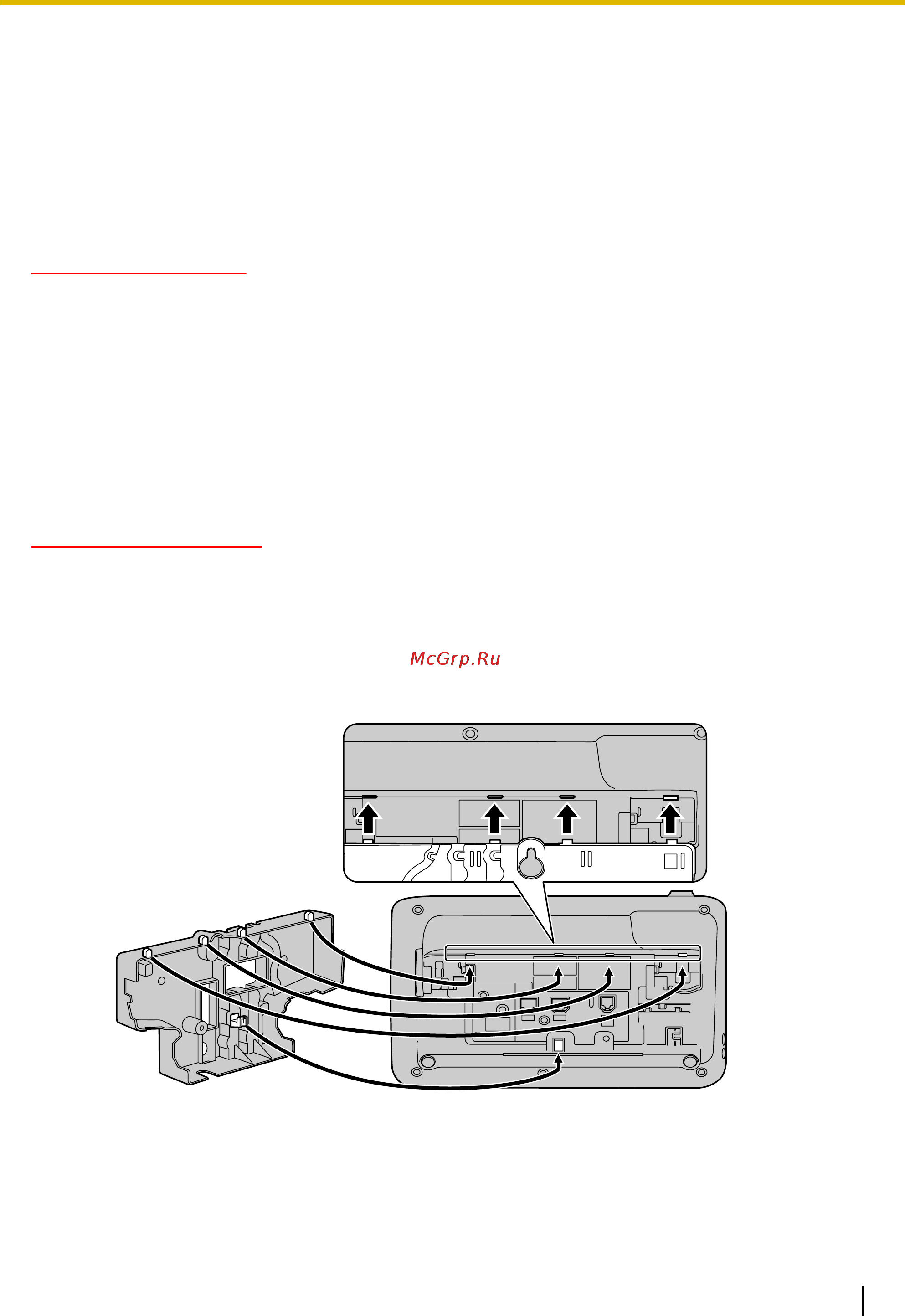 Panasonic KX-UT123 [71/96] Настенный монтаж