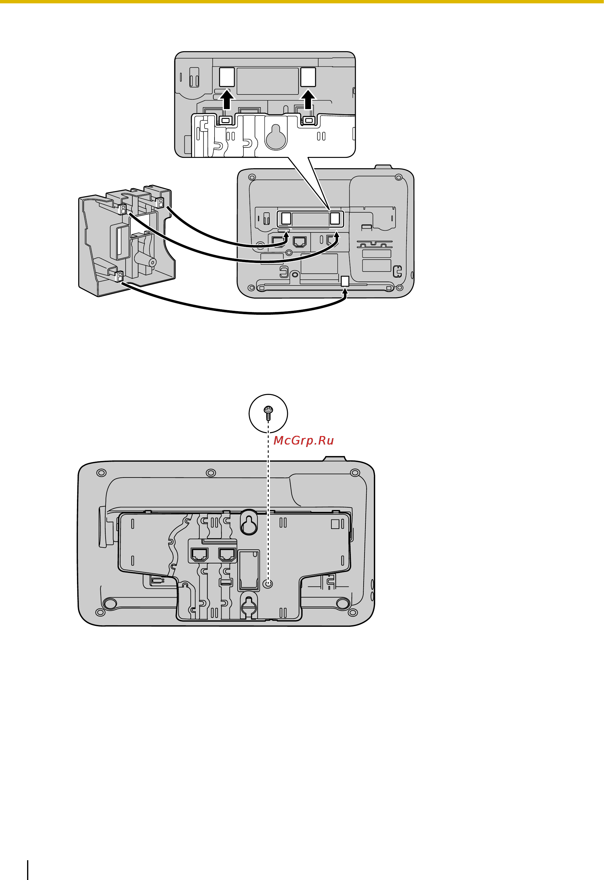Panasonic KX-UT113 Инструкция по эксплуатации онлайн [72/96] 18669