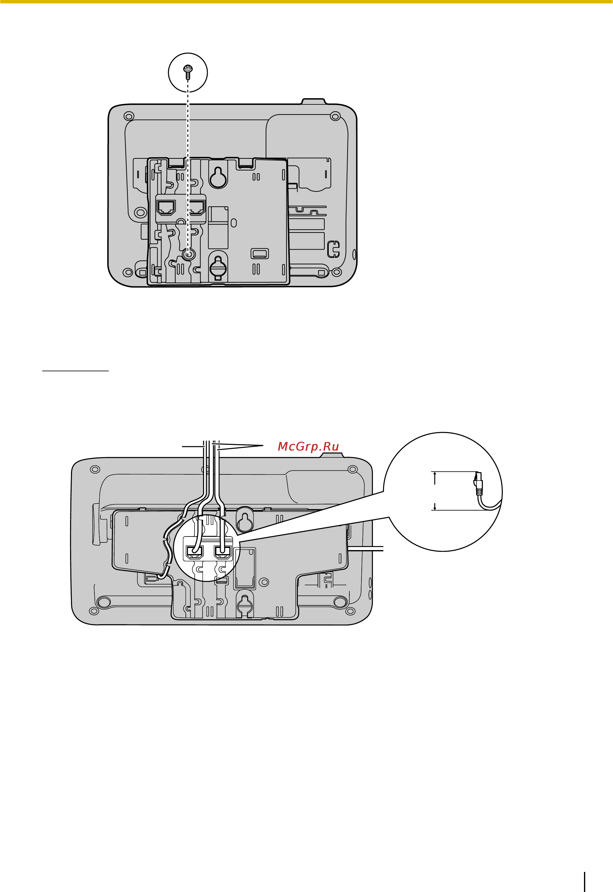 Panasonic KX-UT113 [73/96] Для kx ut113 kx ut123
