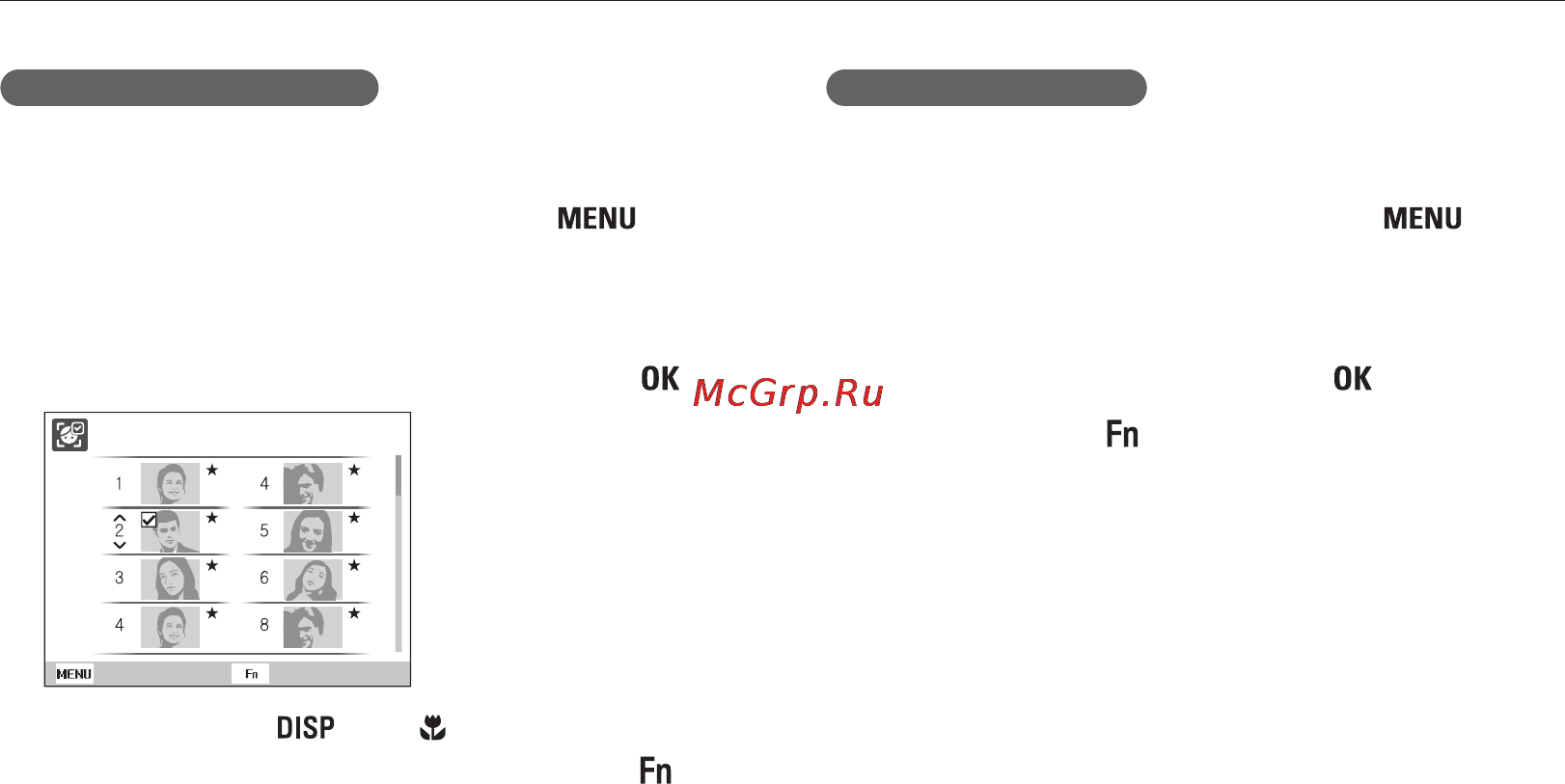 Samsung EC-ST91 Red Инструкция по эксплуатации онлайн [62/112] 18670