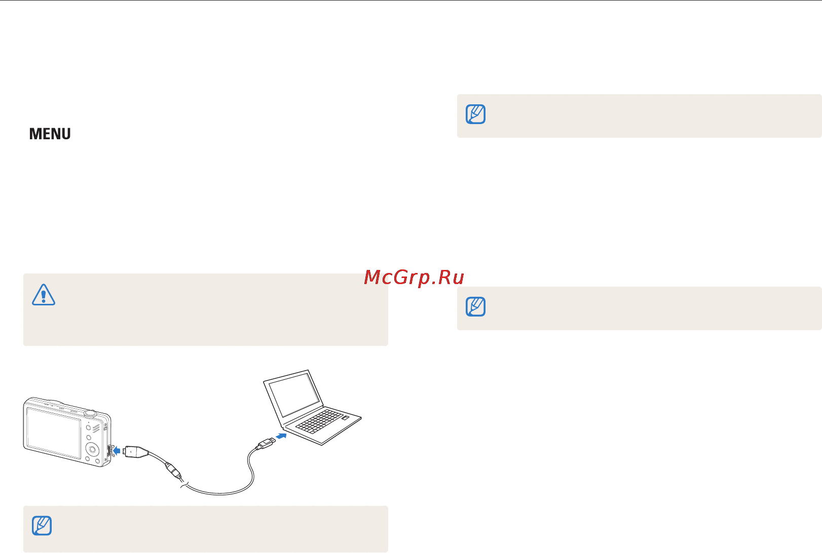 Samsung EC-ST91 Red [76/112] Передача файлов с помощью intelli studio