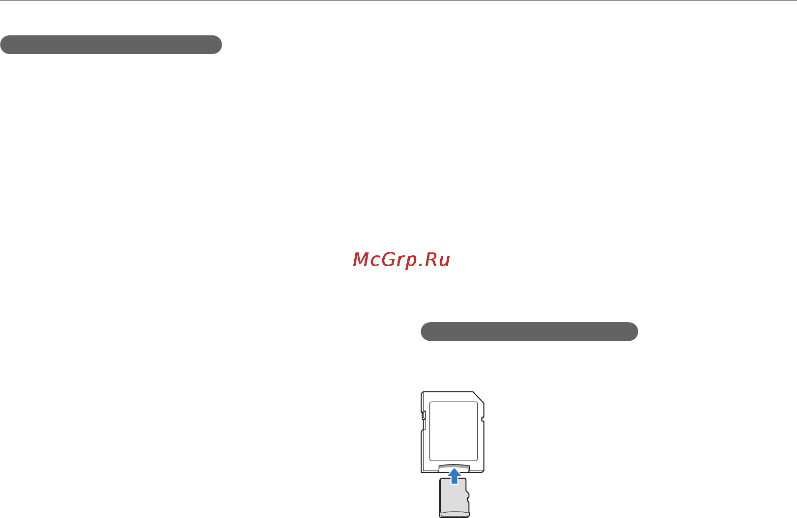 Samsung EC-ST91 Red [92/112] Сведения о картах памяти