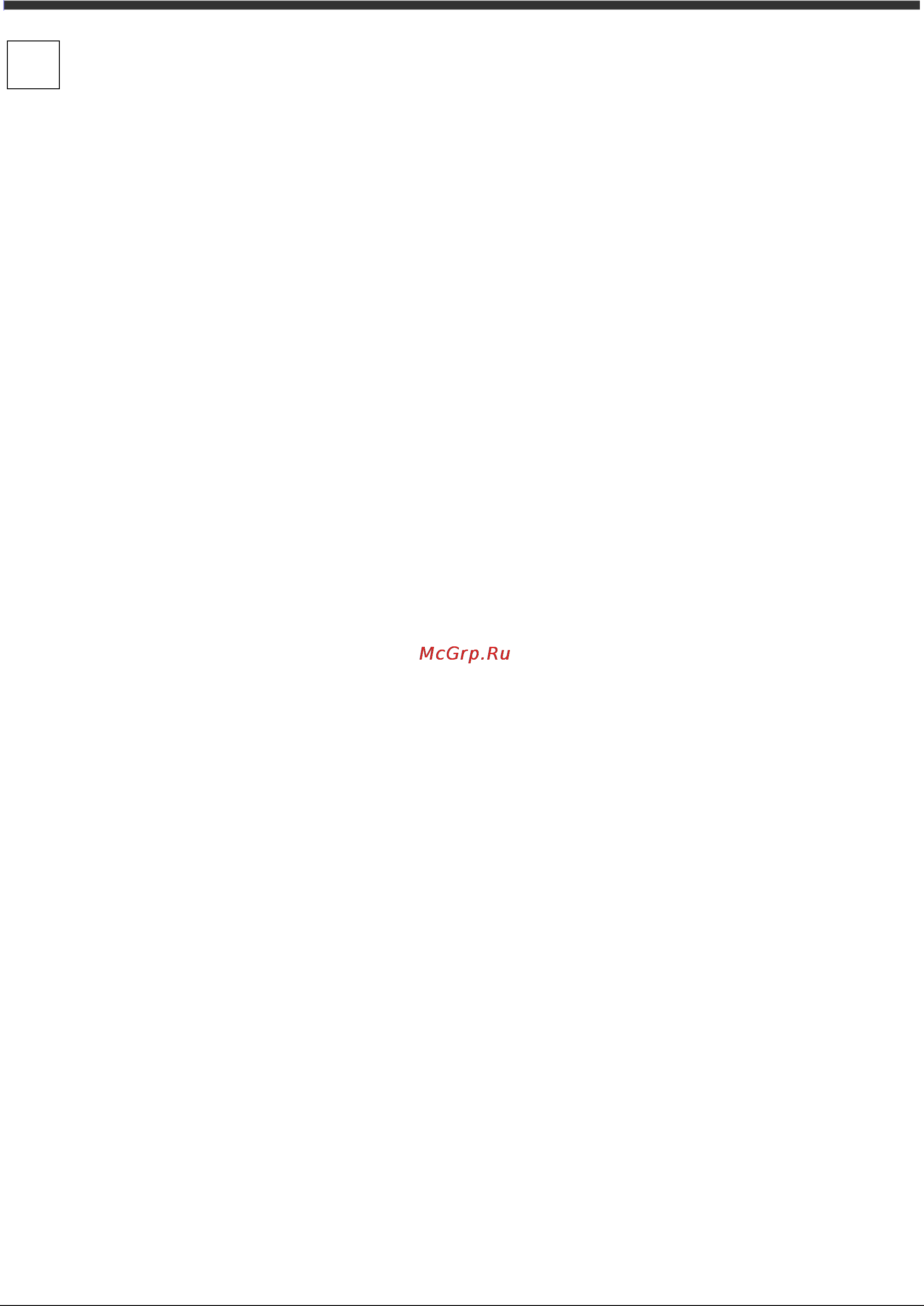 Hotpoint-Ariston 7HHL 61 IX RU/HA Инструкция по эксплуатации онлайн