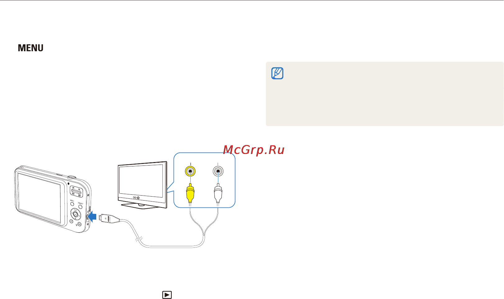 Samsung EC-PL20 SILVER [65/105] Просмотр файлов на экране телевизора