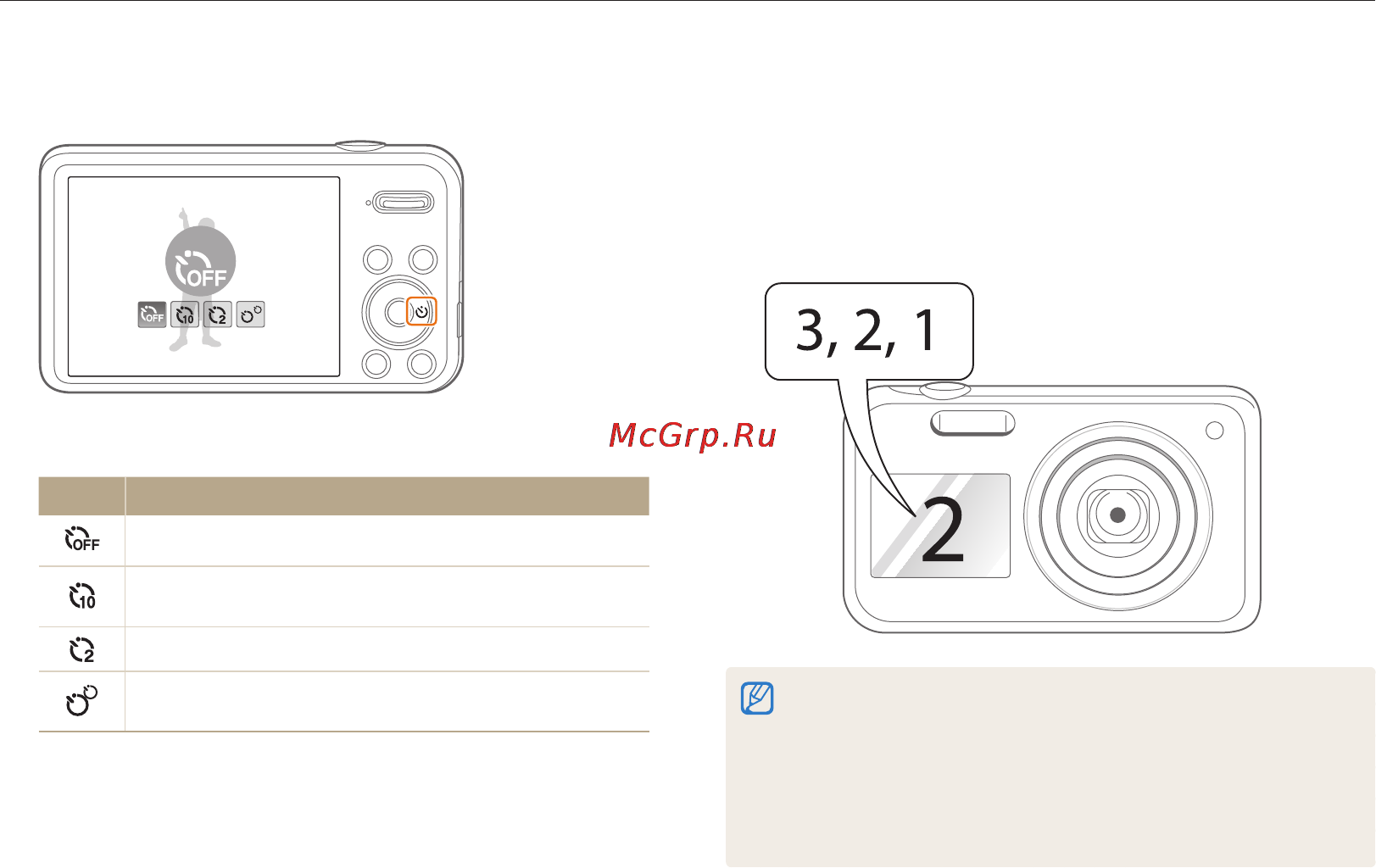 Samsung EC-PL120 Black [51/126] В режиме съемки нажмите кнопку