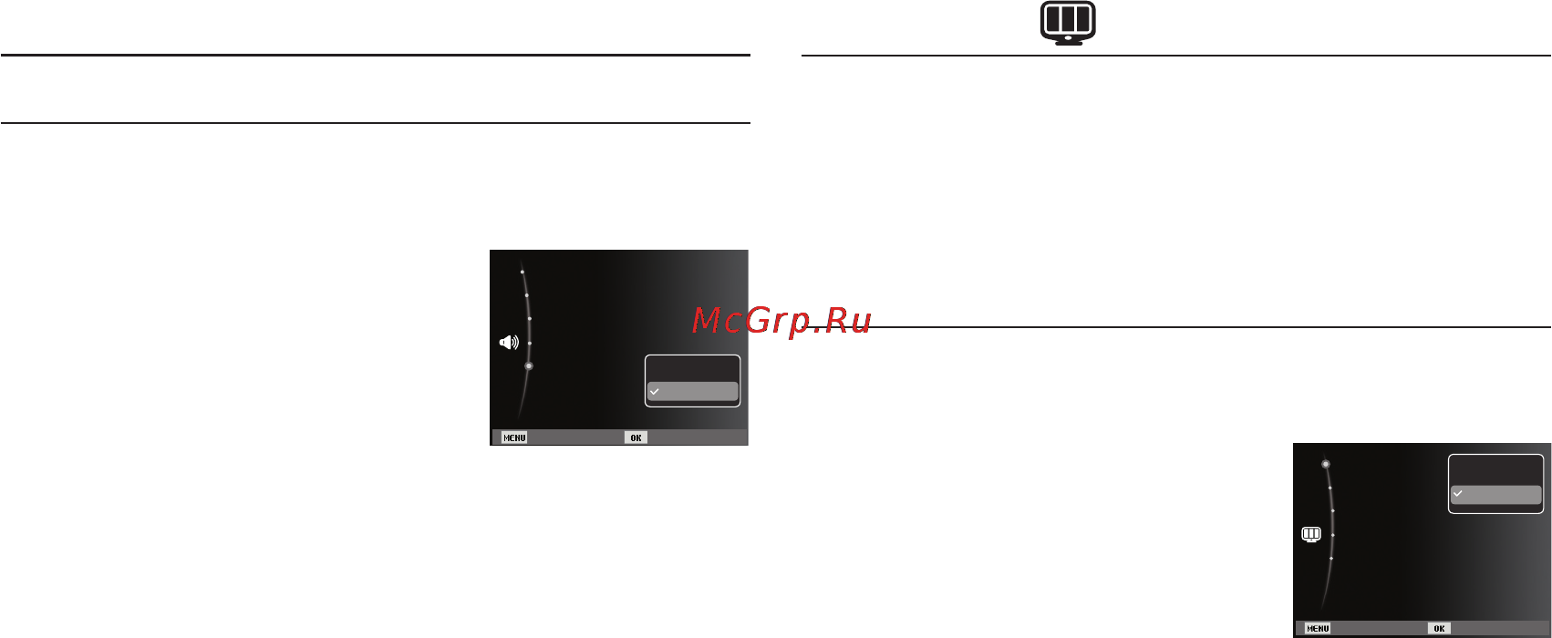 Samsung EC-ES28 [51/98] Дисплей